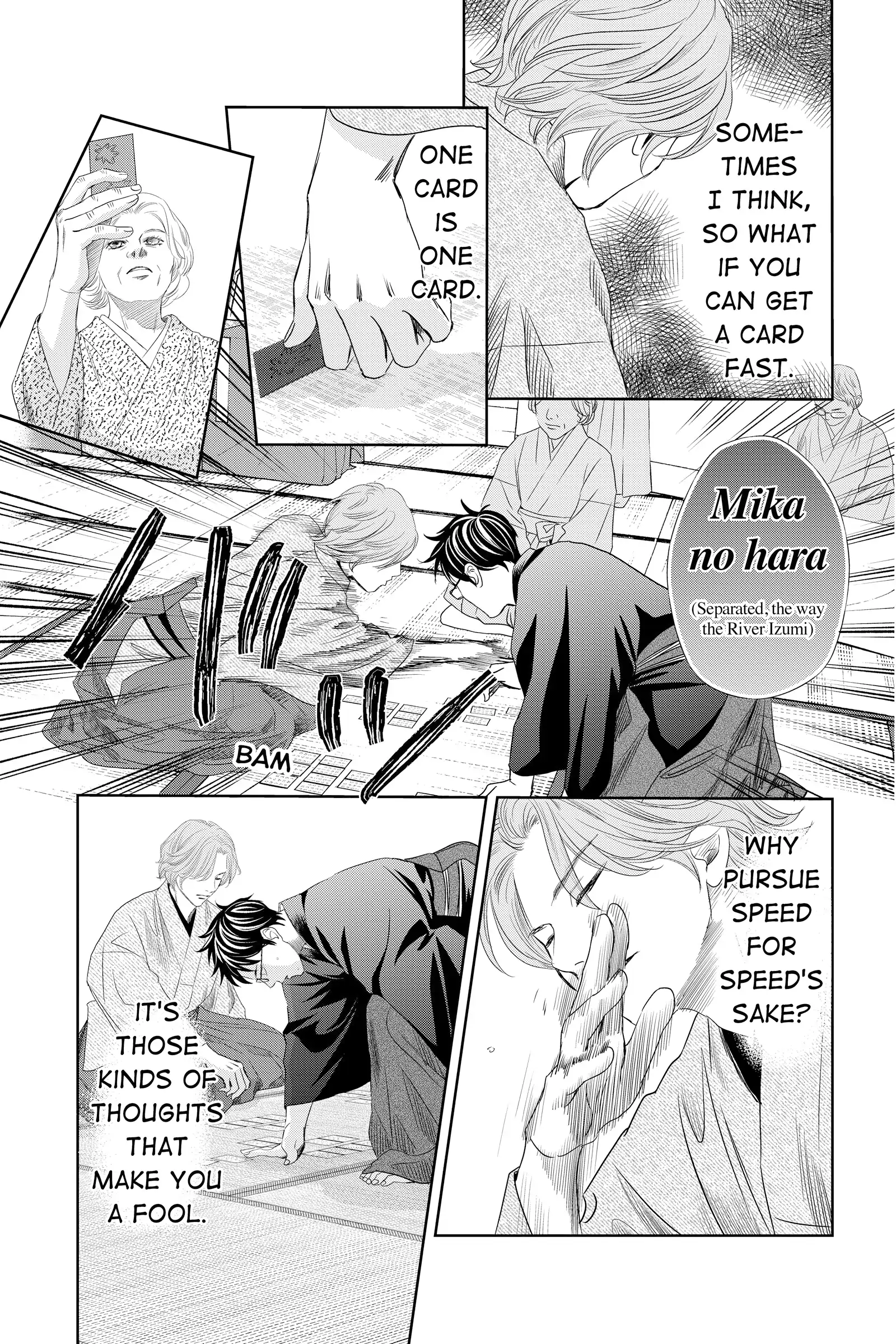 Read Chihayafuru Manga Online