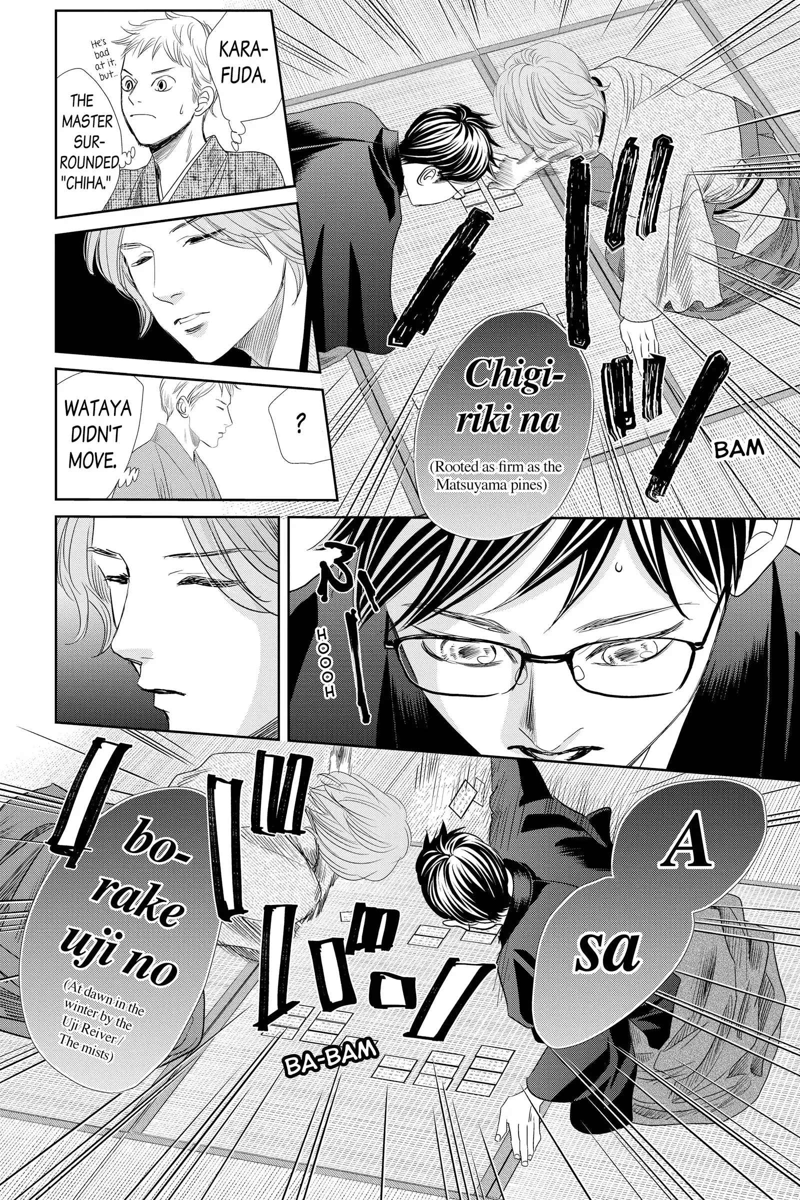 Read Chihayafuru Manga Online