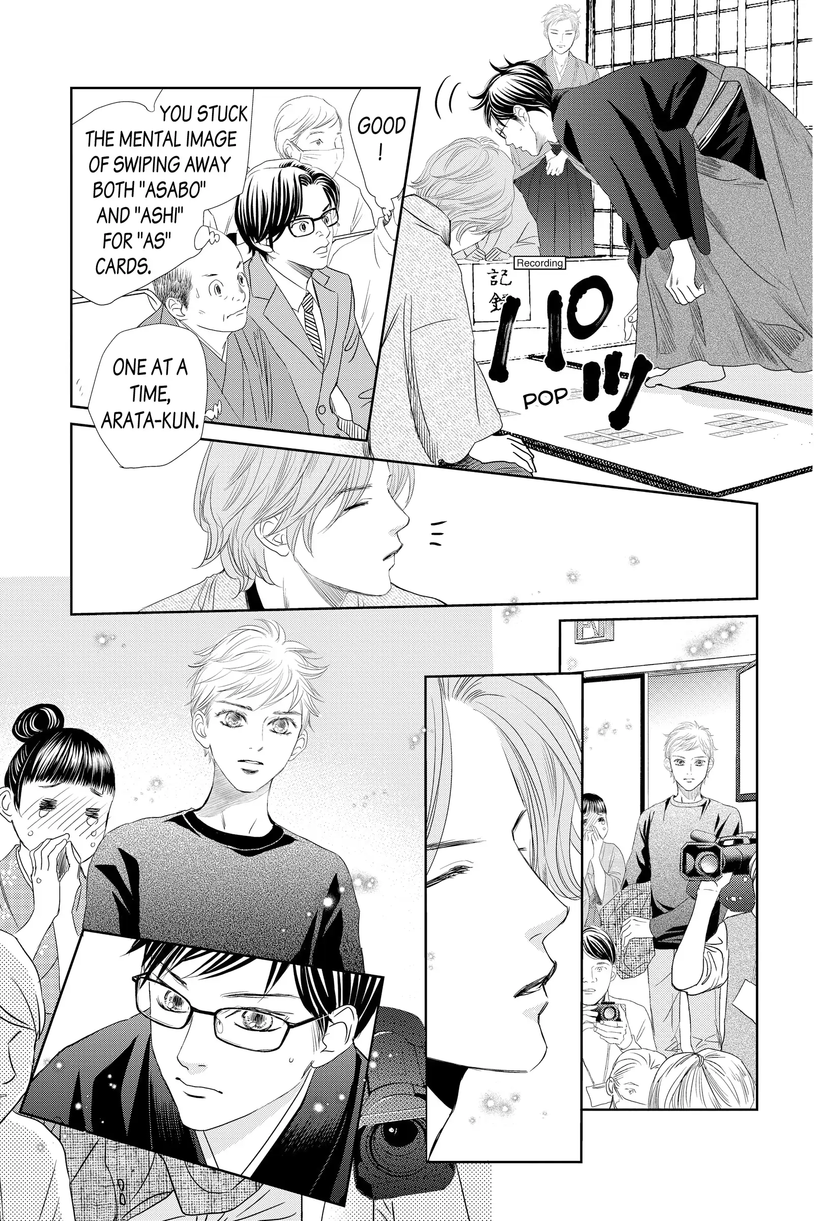 Read Chihayafuru Manga Online