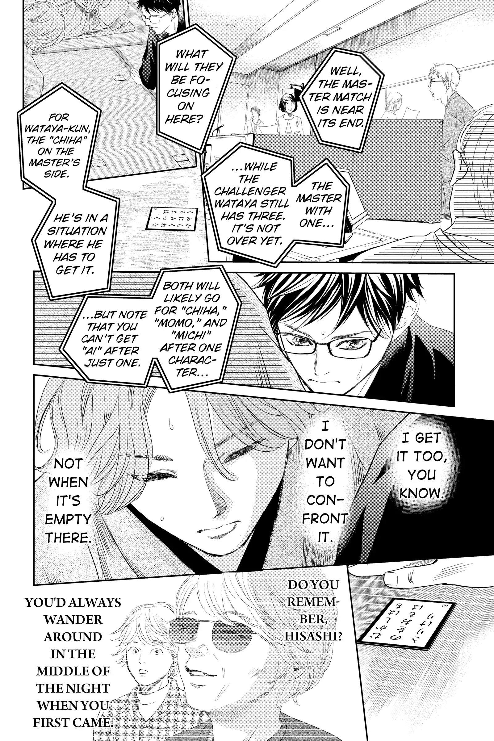 Read Chihayafuru Manga Online