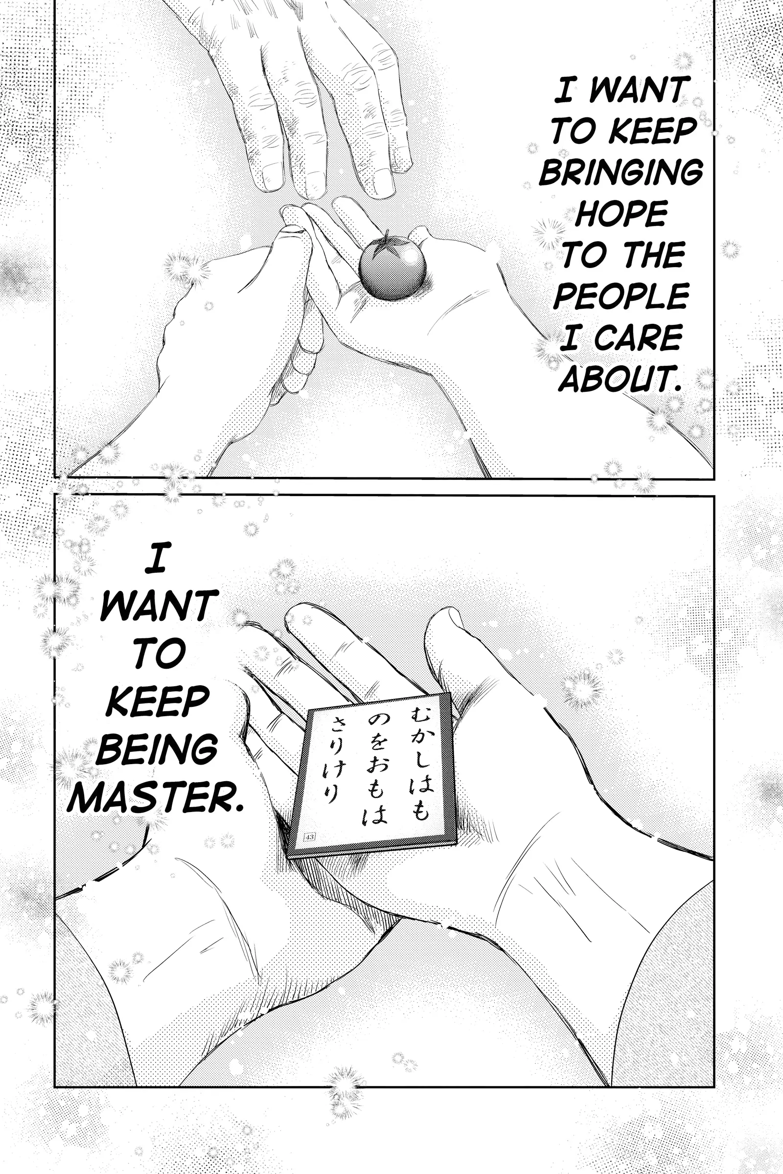 Read Chihayafuru Manga Online