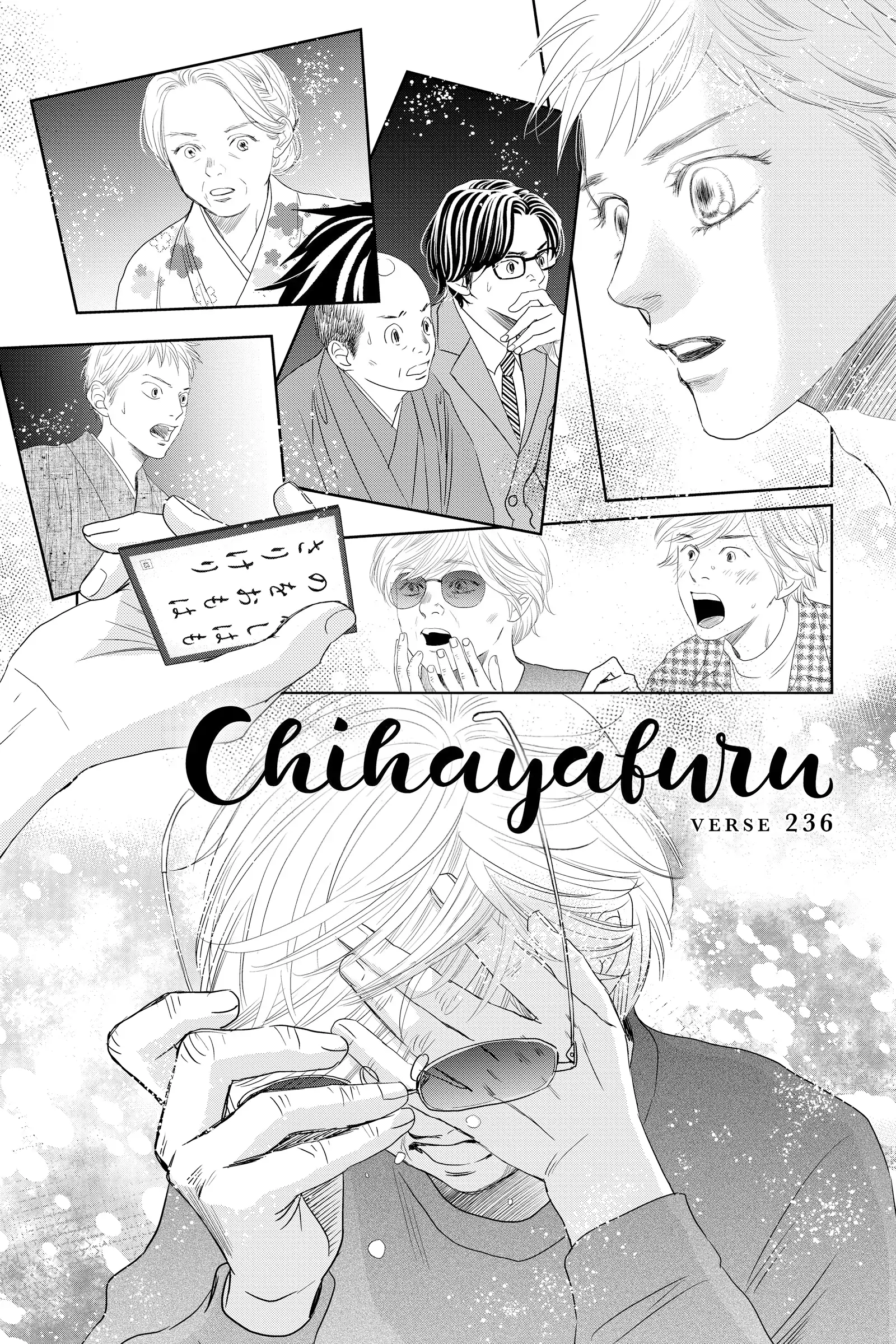 Read Chihayafuru Manga Online