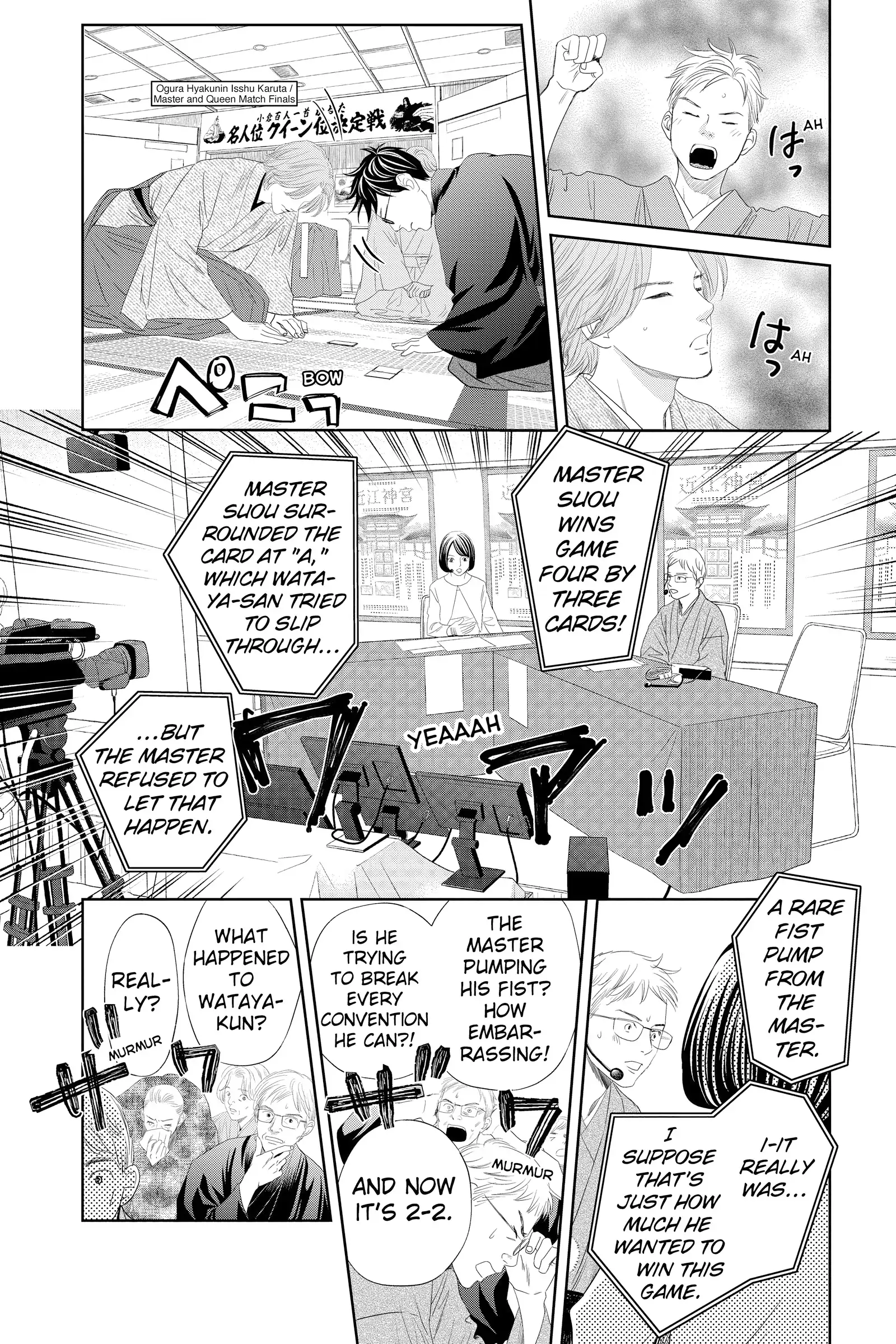 Read Chihayafuru Manga Online