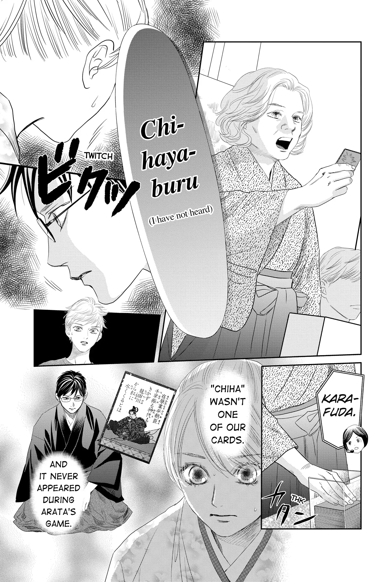 Read Chihayafuru Manga Online