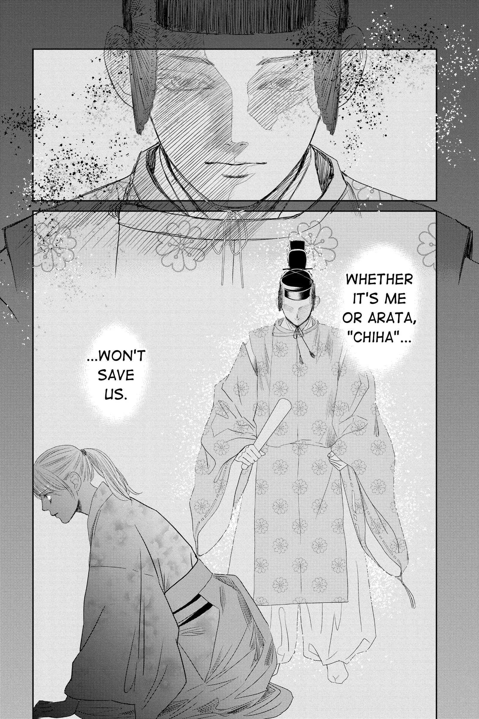 Read Chihayafuru Manga Online