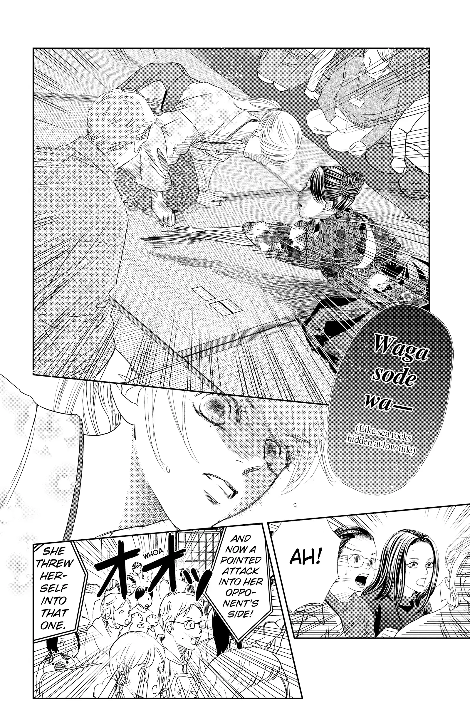 Read Chihayafuru Manga Online
