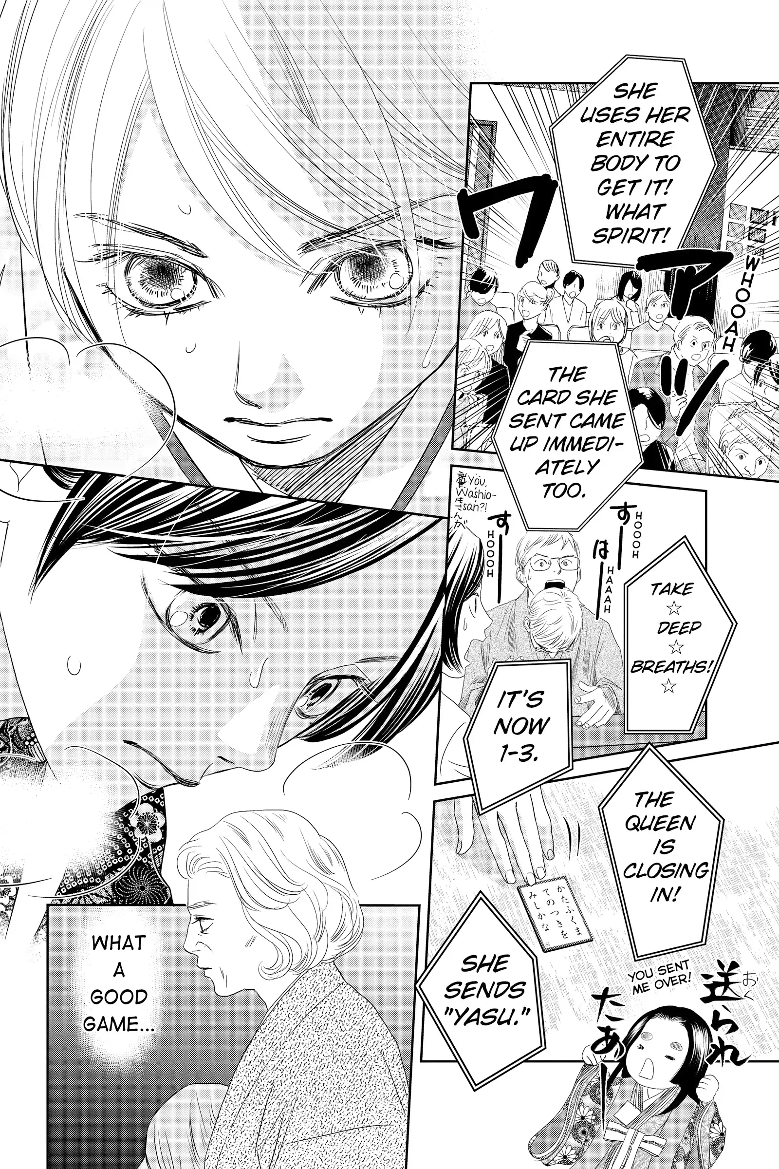 Read Chihayafuru Manga Online