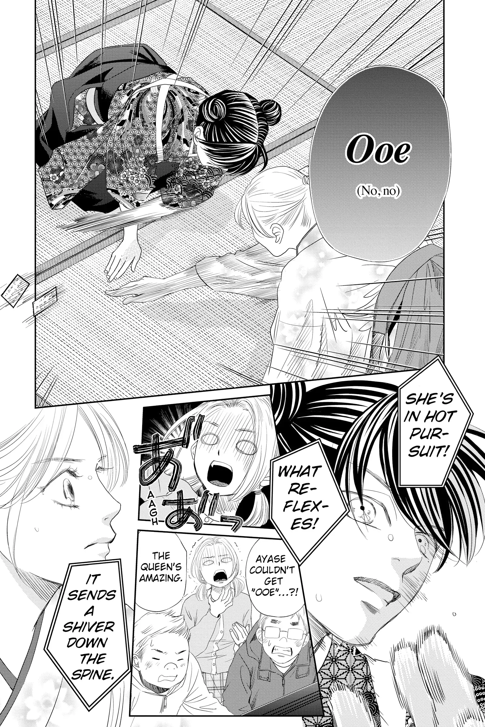 Read Chihayafuru Manga Online
