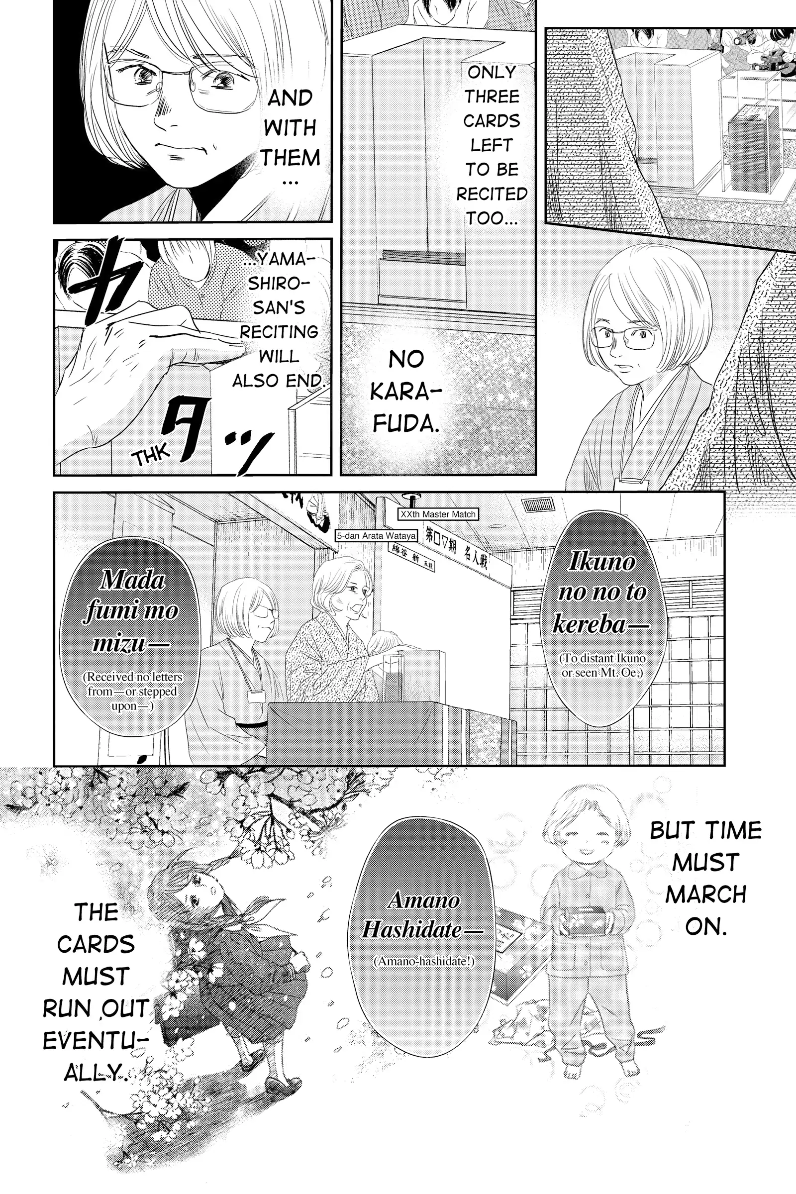 Read Chihayafuru Manga Online