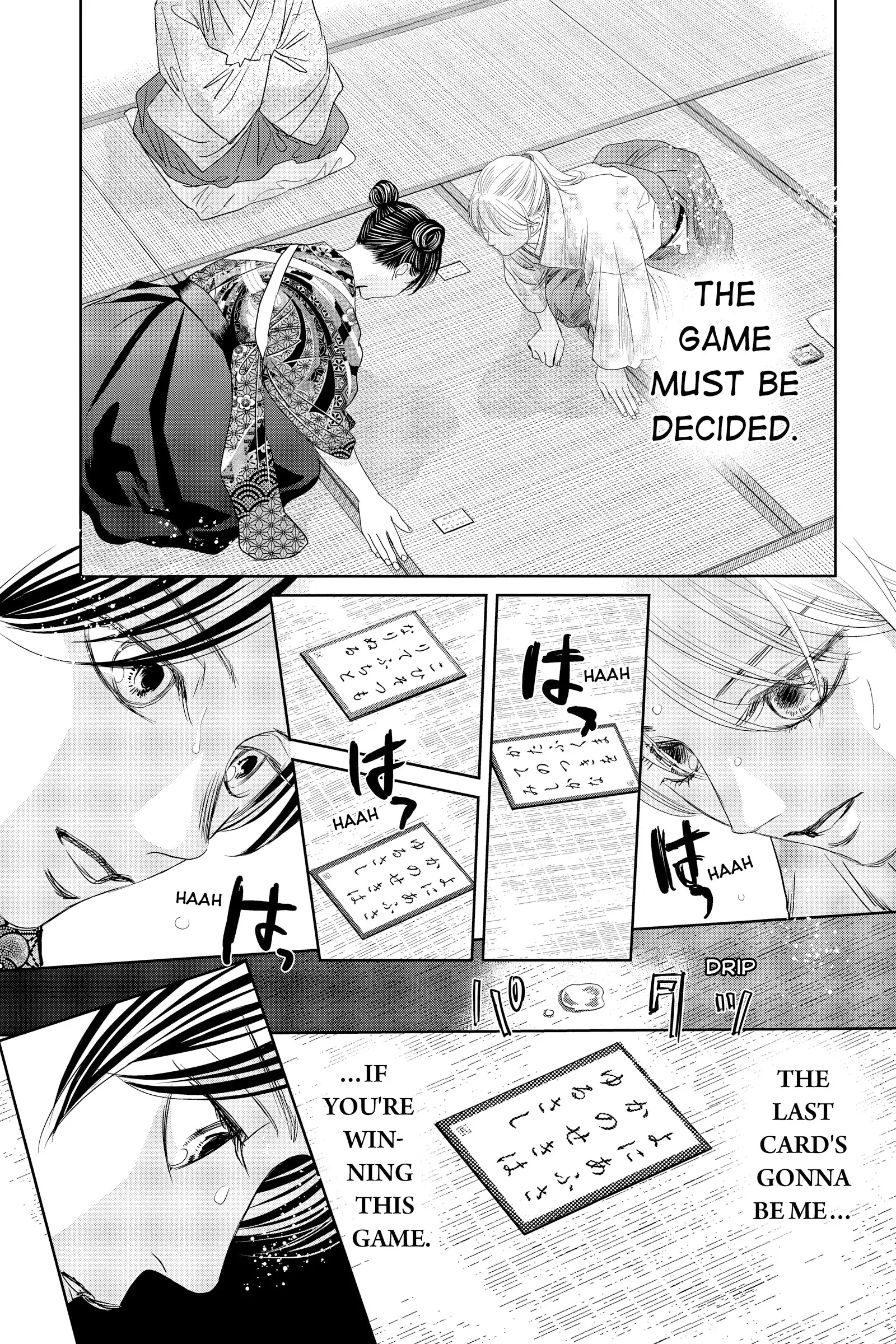 Read Chihayafuru Manga Online