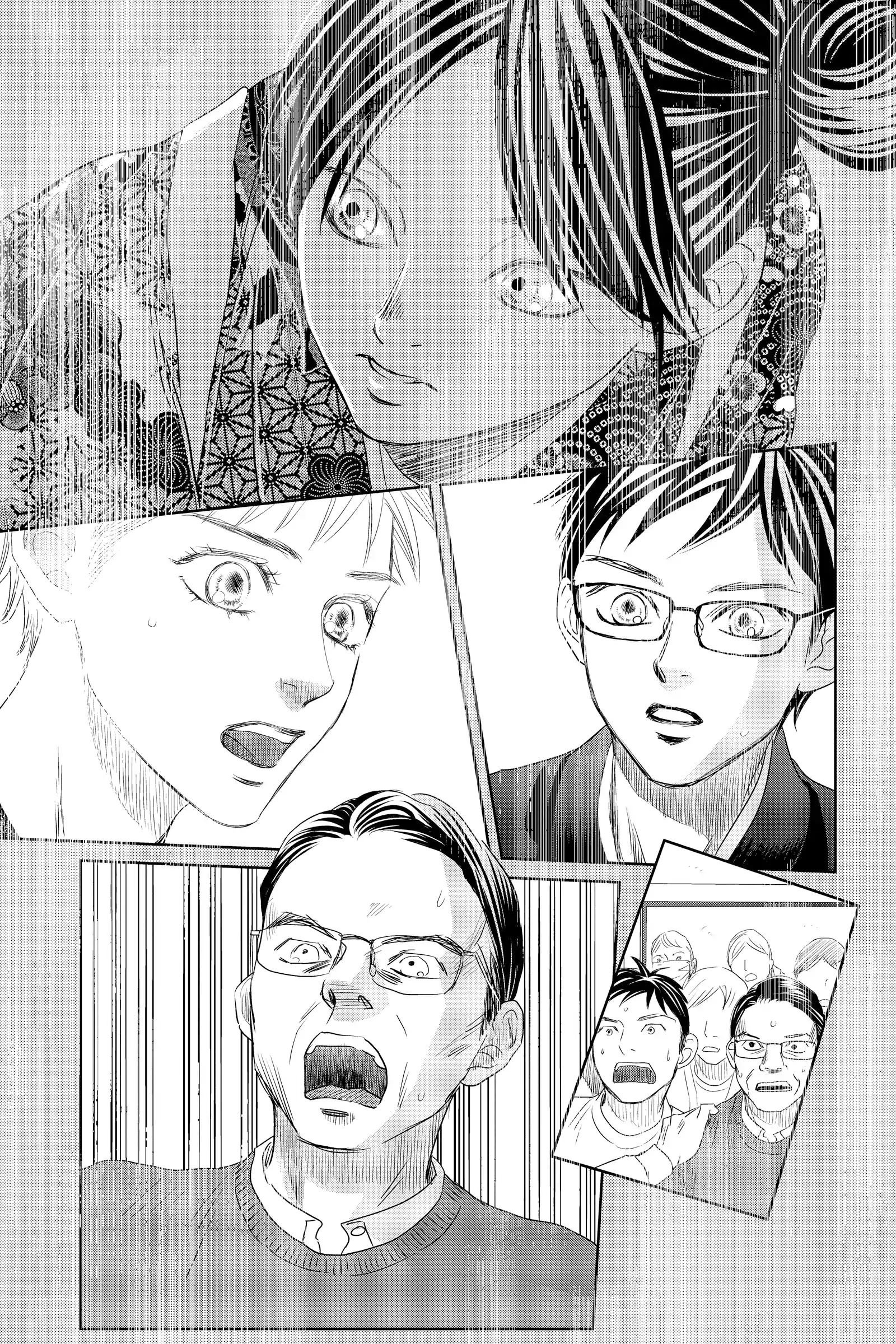 Read Chihayafuru Manga Online