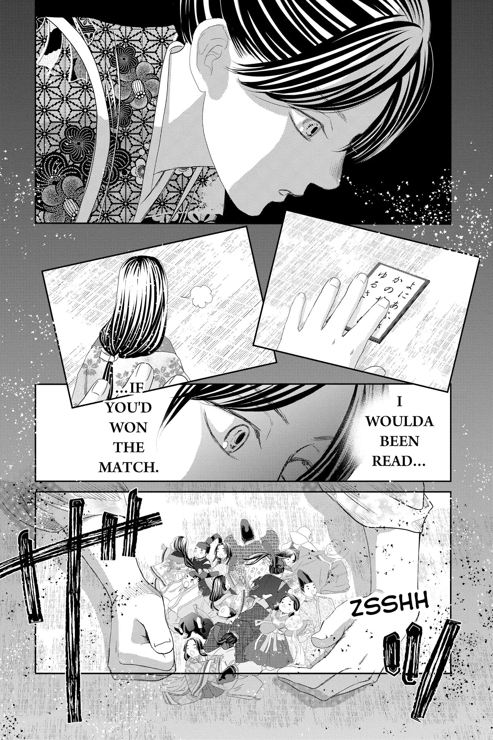 Read Chihayafuru Manga Online