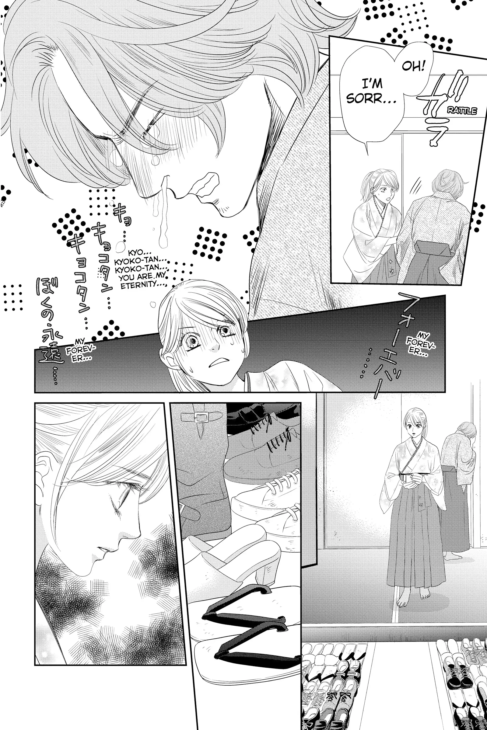 Read Chihayafuru Manga Online