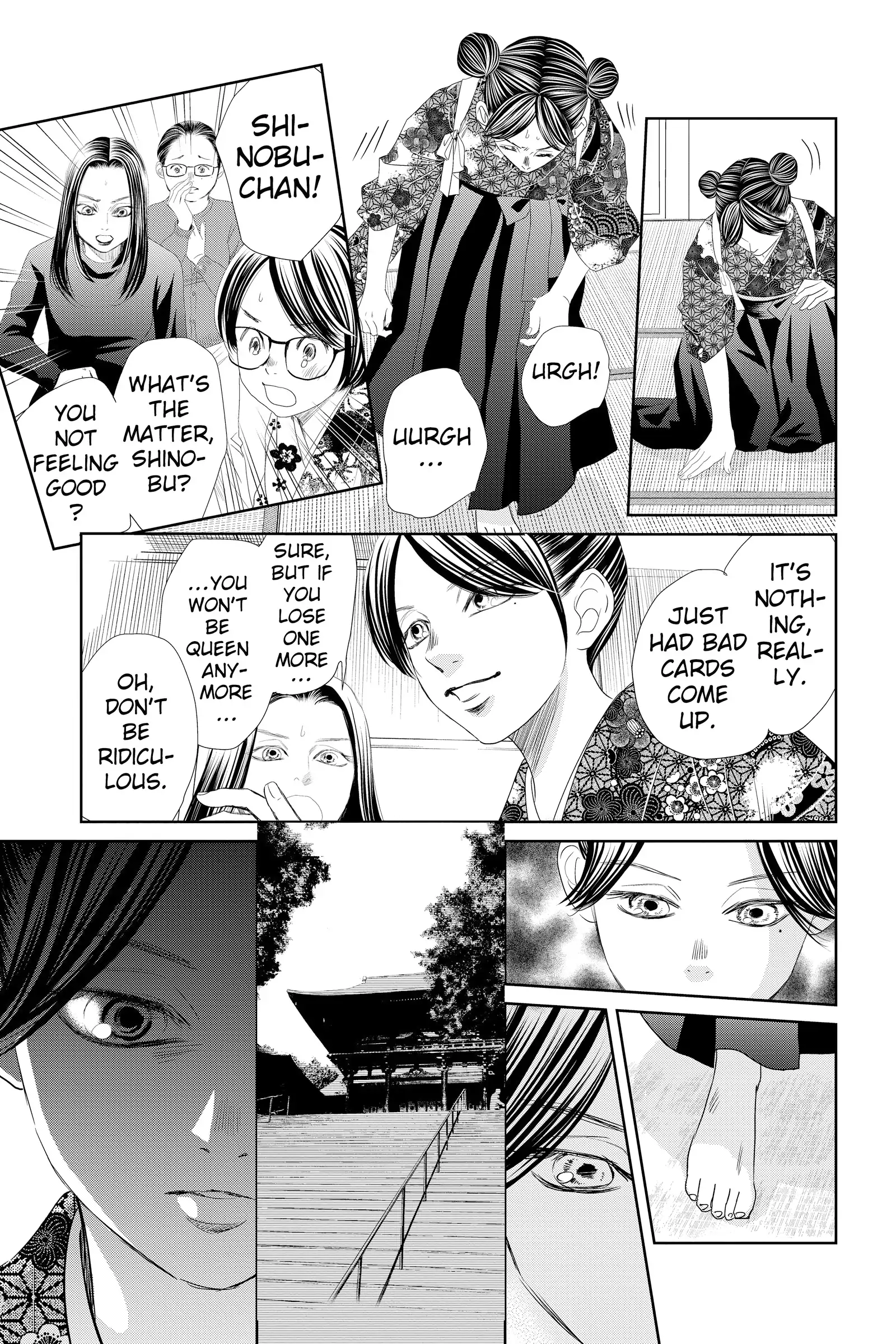 Read Chihayafuru Manga Online