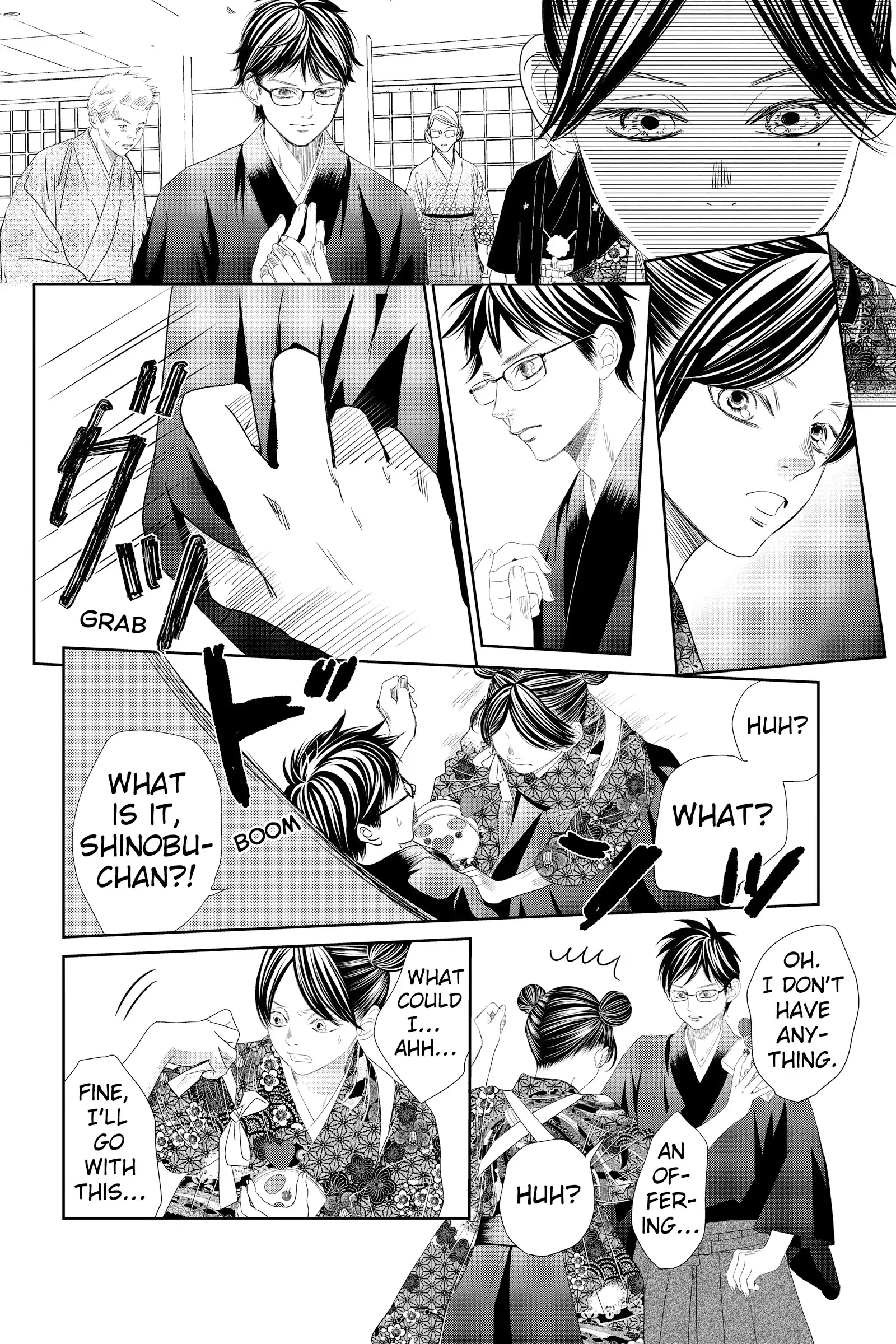 Read Chihayafuru Manga Online