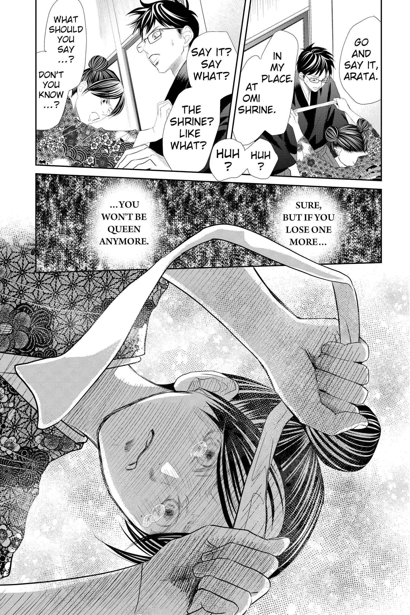 Read Chihayafuru Manga Online