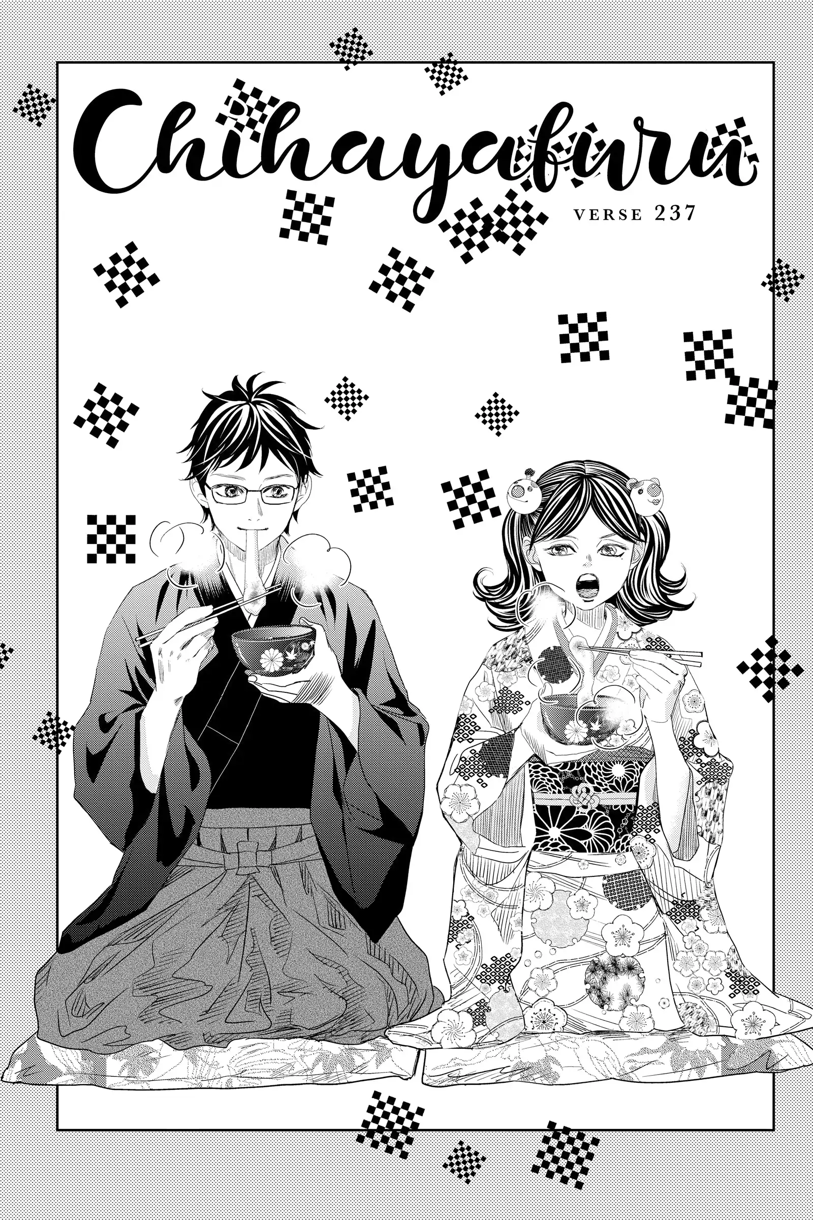 Read Chihayafuru Manga Online