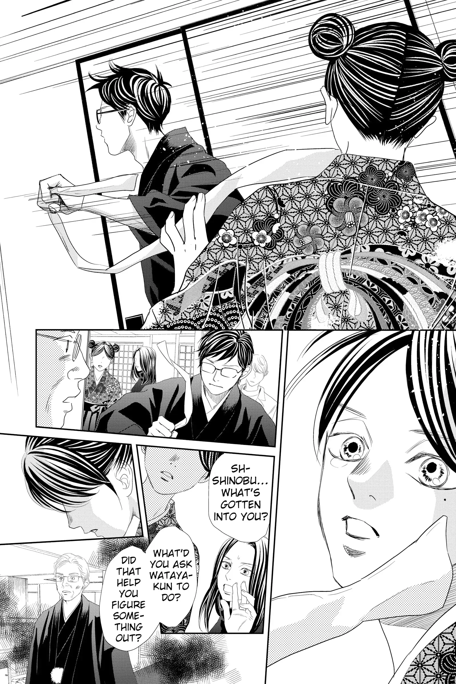 Read Chihayafuru Manga Online