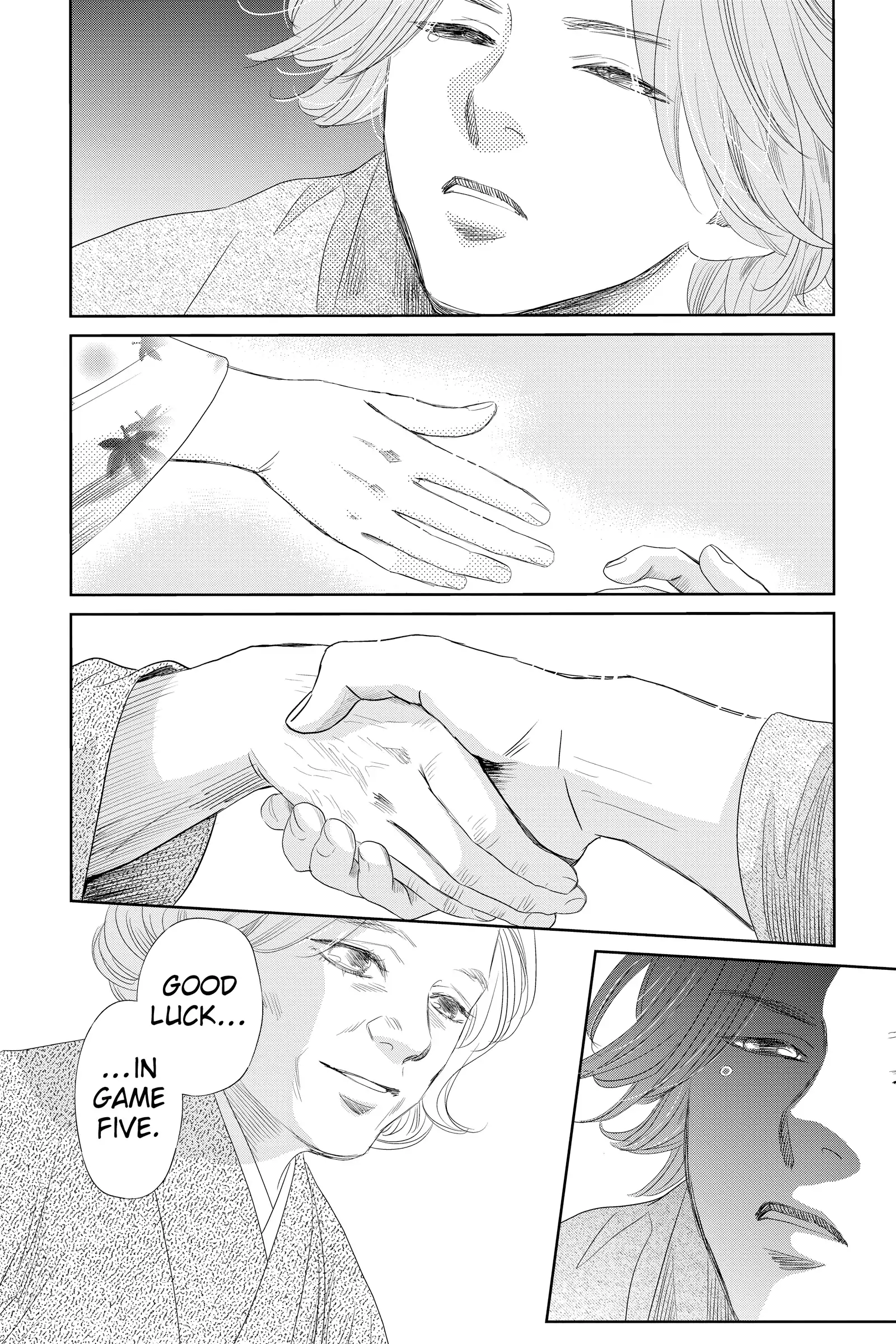 Read Chihayafuru Manga Online