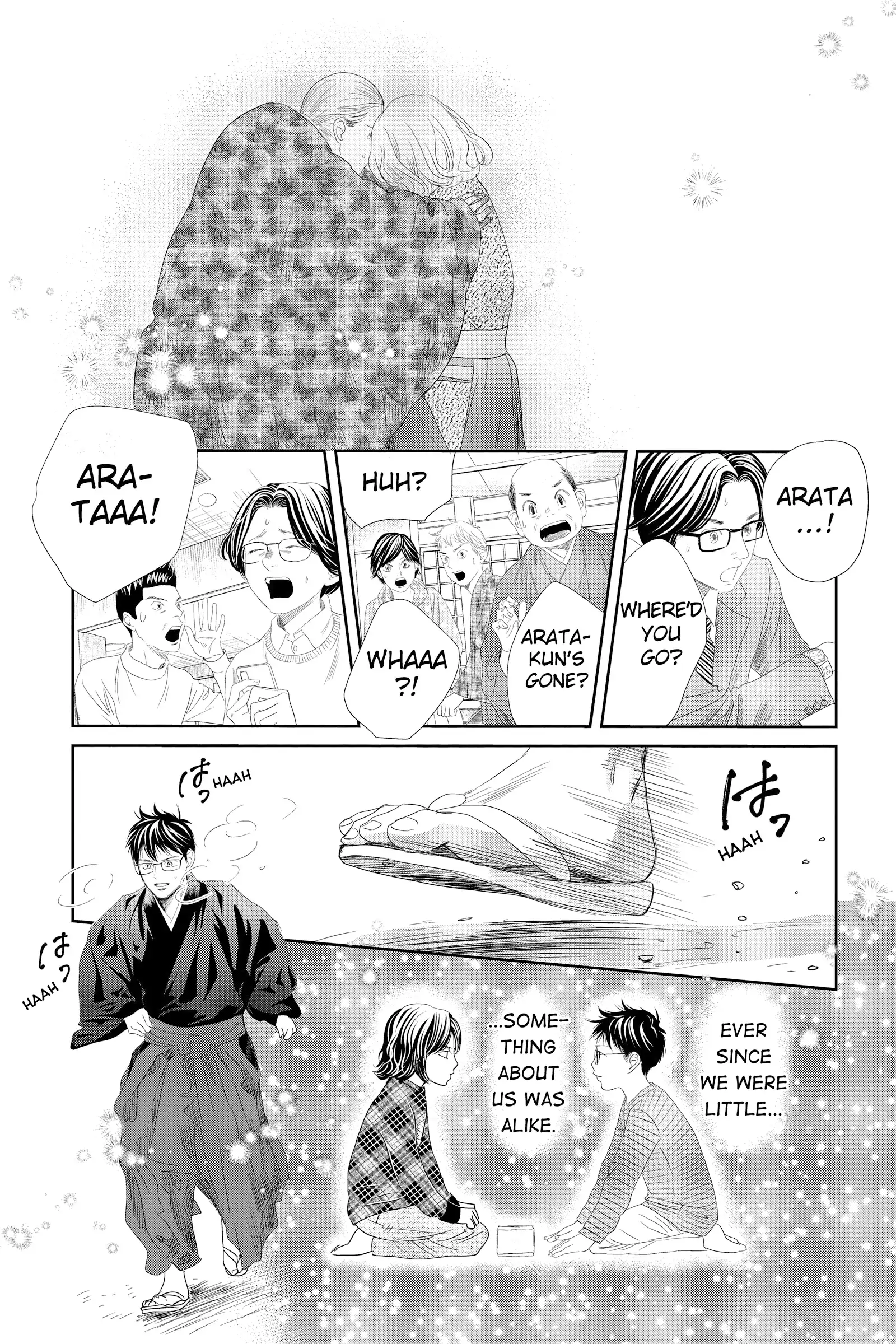 Read Chihayafuru Manga Online