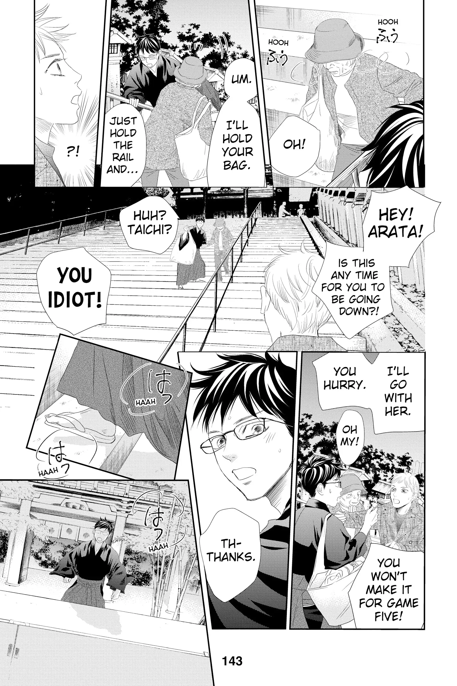 Read Chihayafuru Manga Online