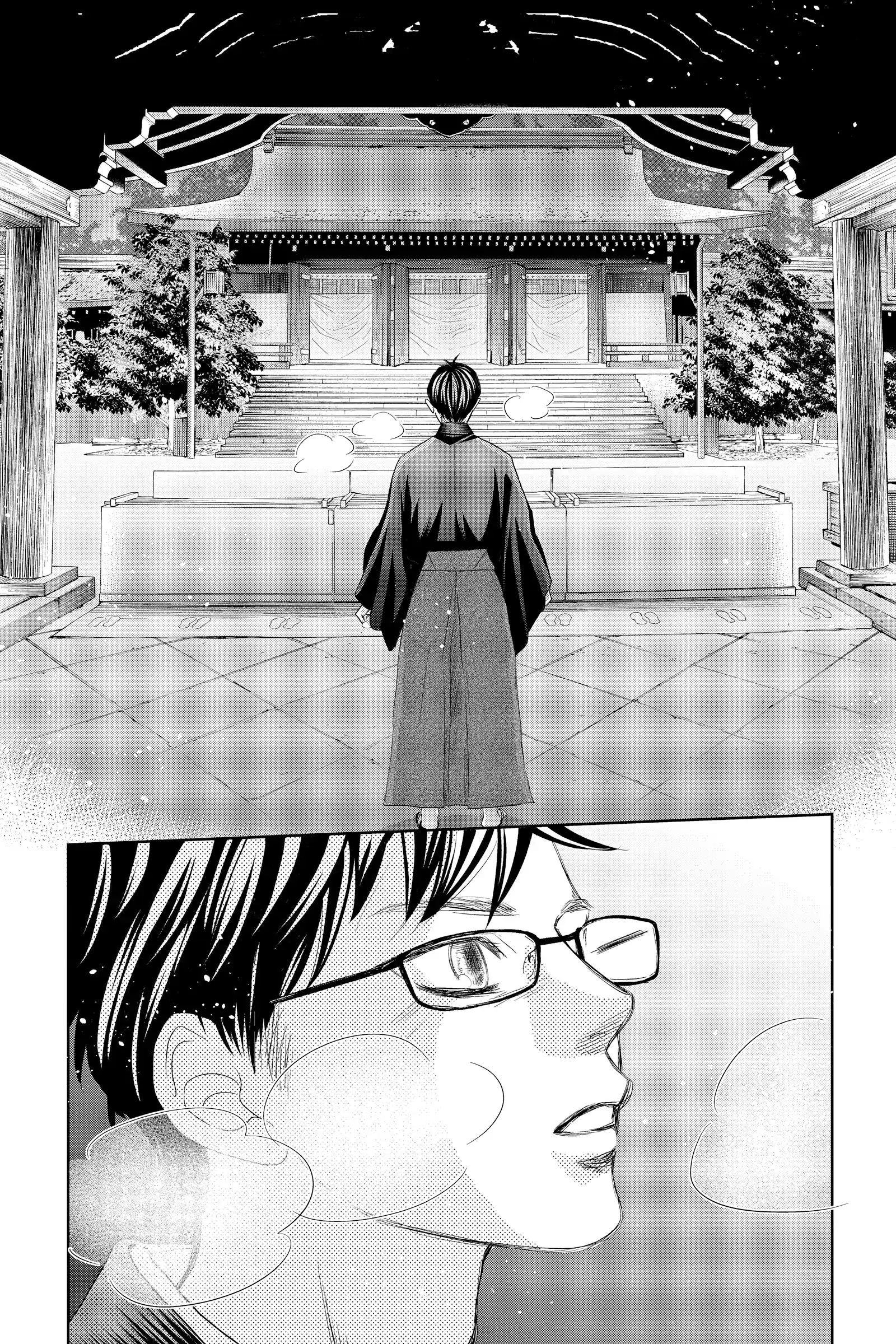 Read Chihayafuru Manga Online