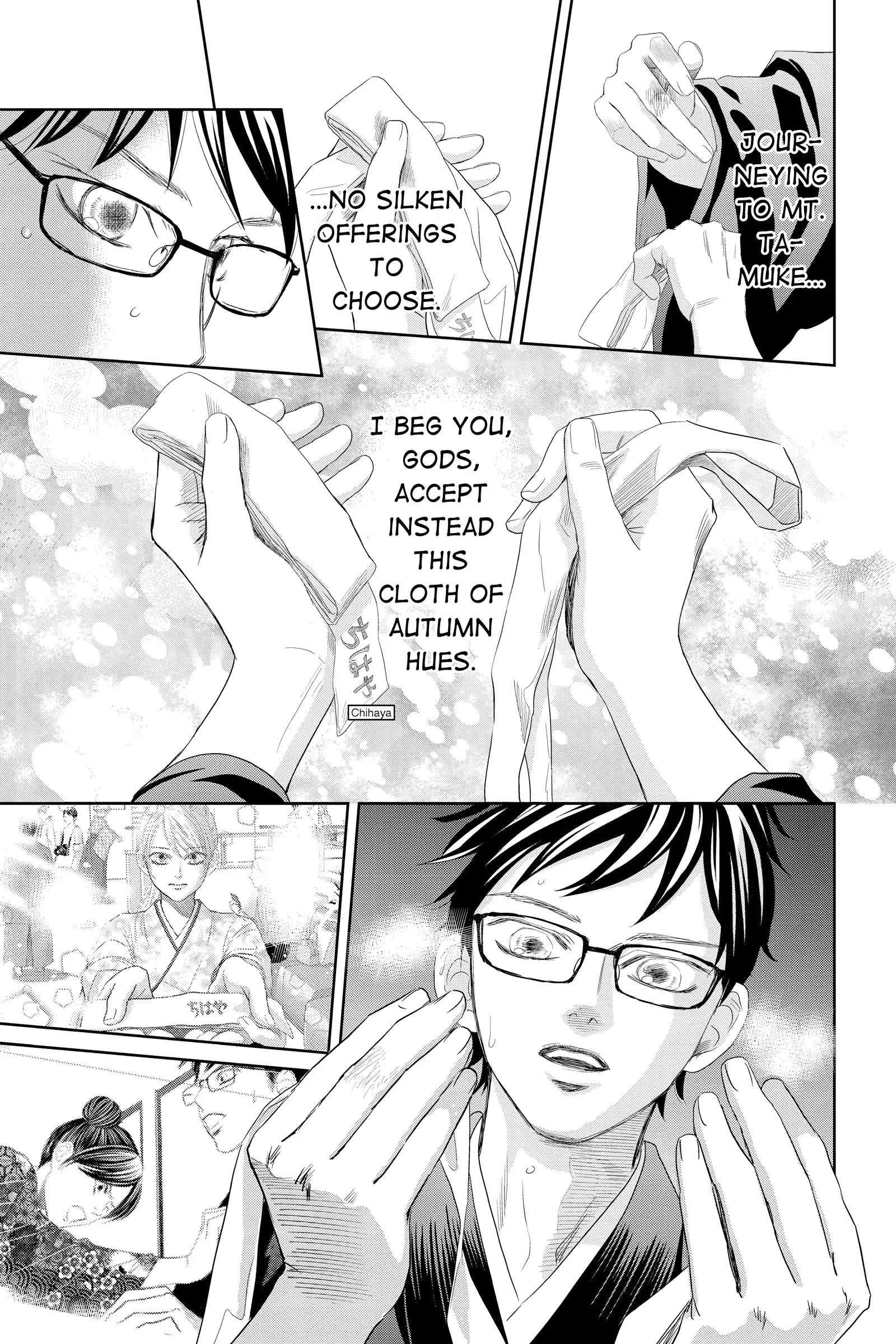 Read Chihayafuru Manga Online