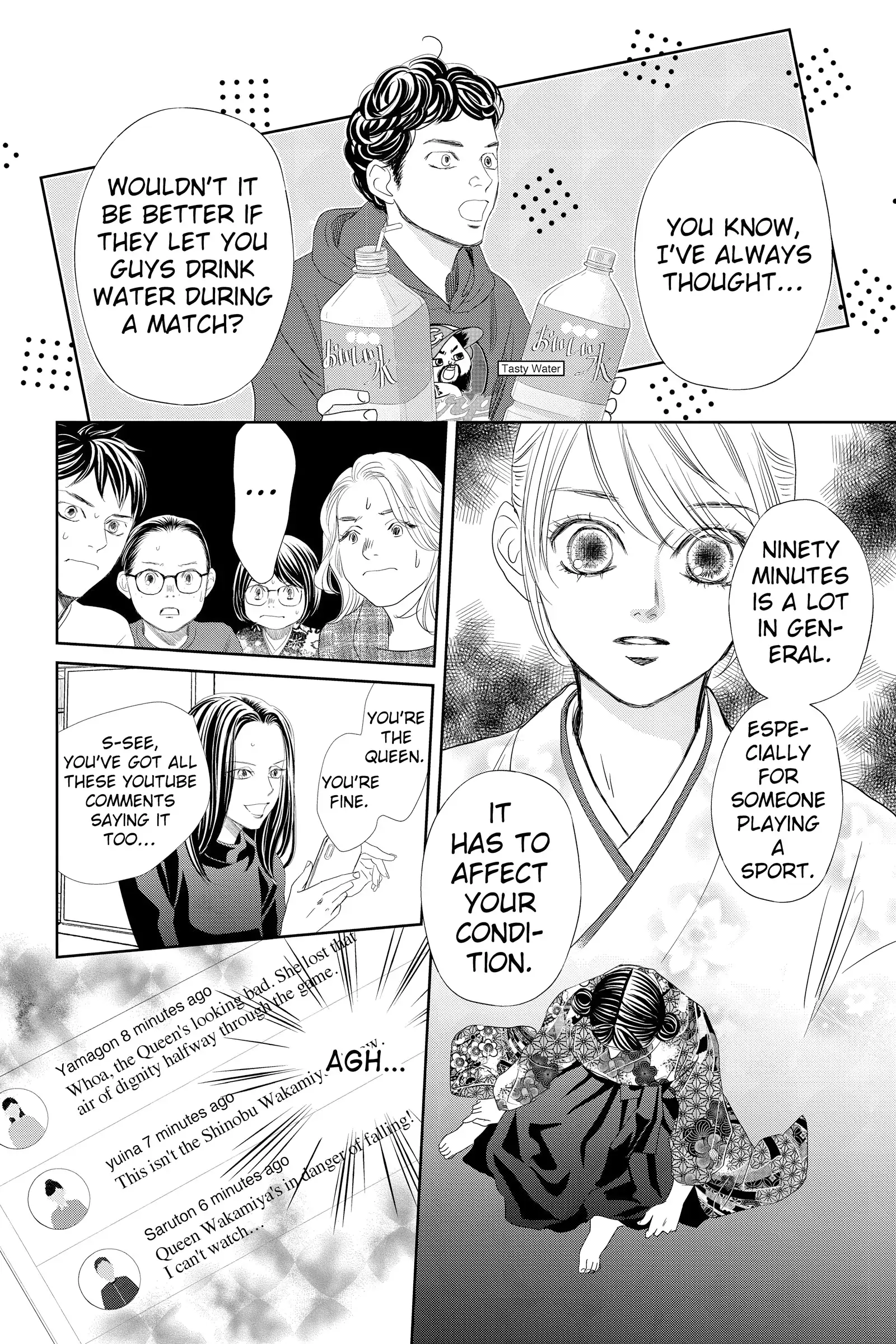 Read Chihayafuru Manga Online