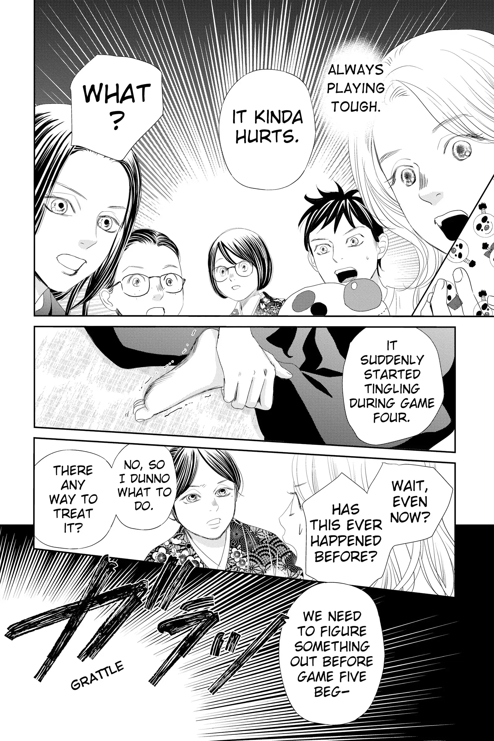 Read Chihayafuru Manga Online