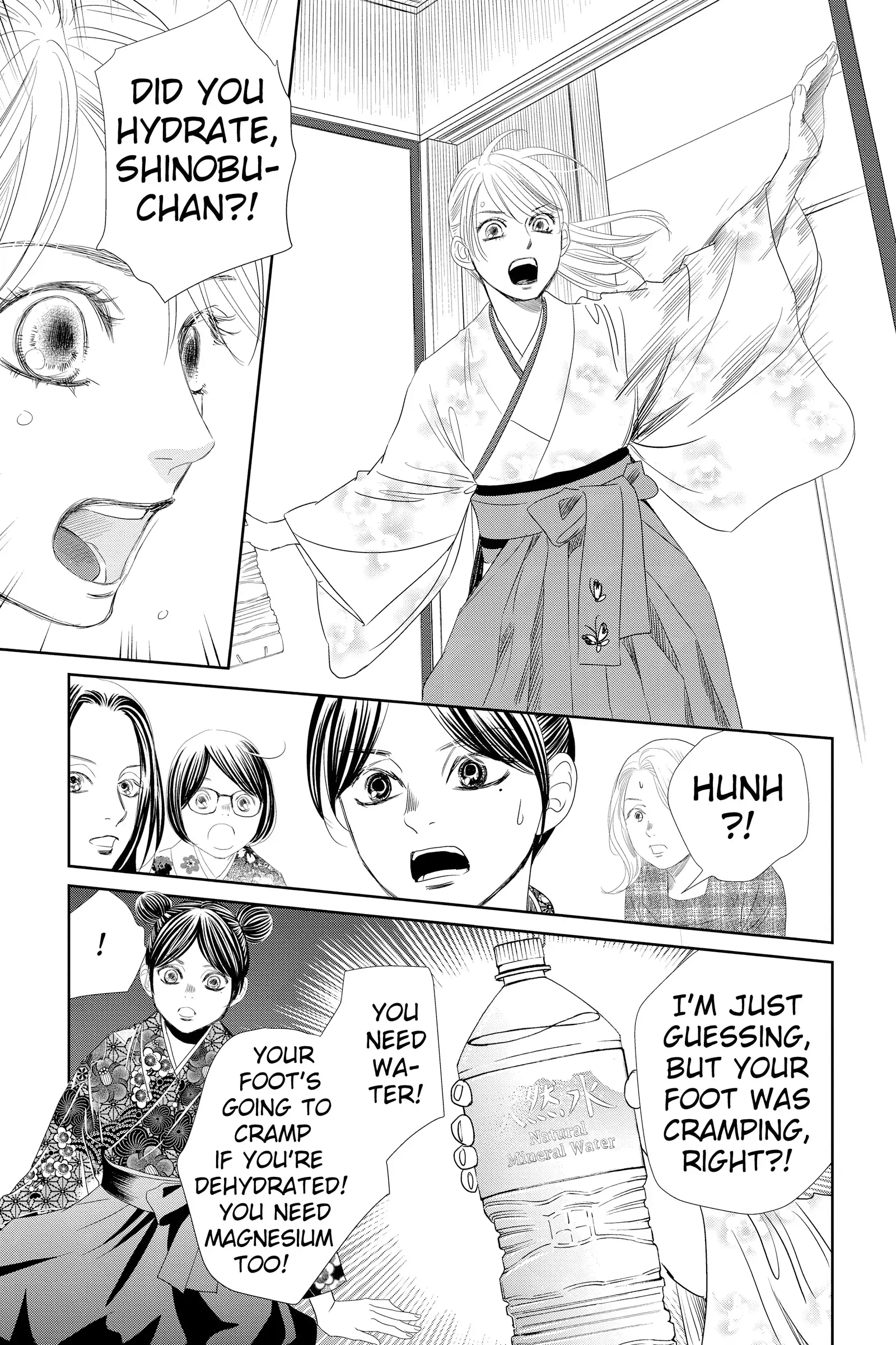 Read Chihayafuru Manga Online