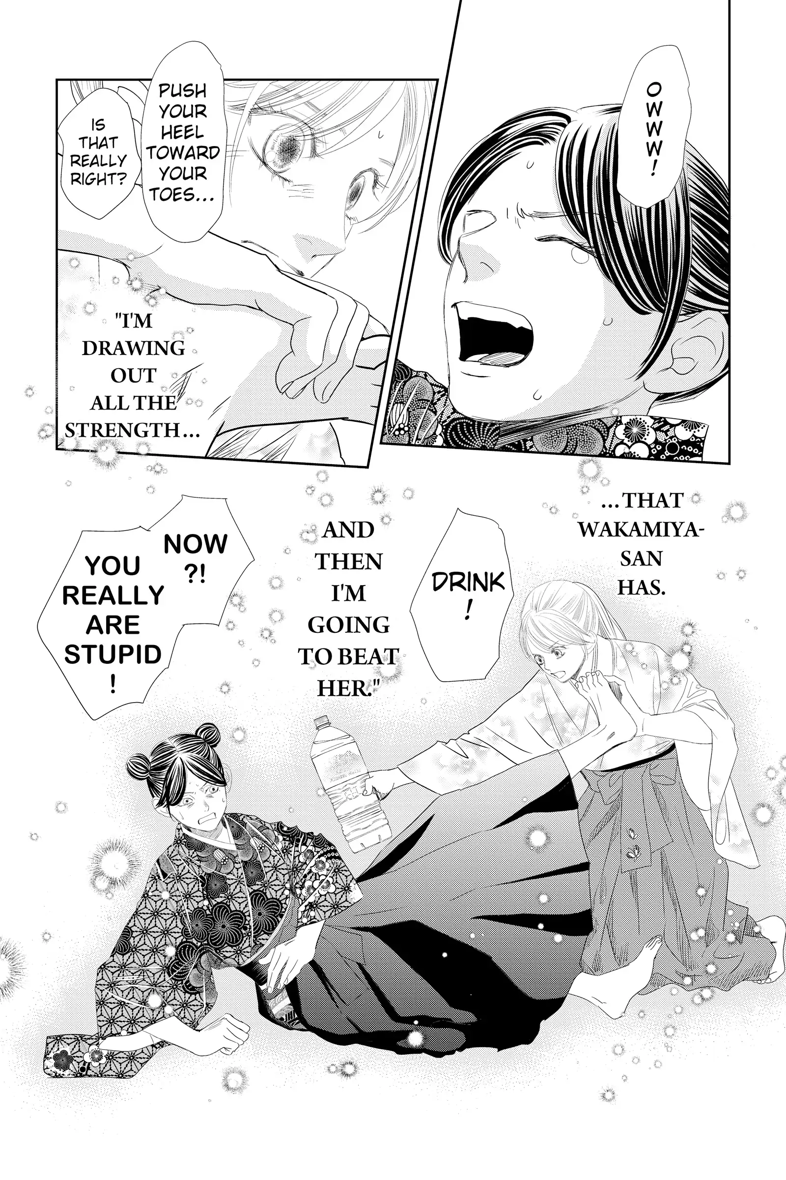 Read Chihayafuru Manga Online