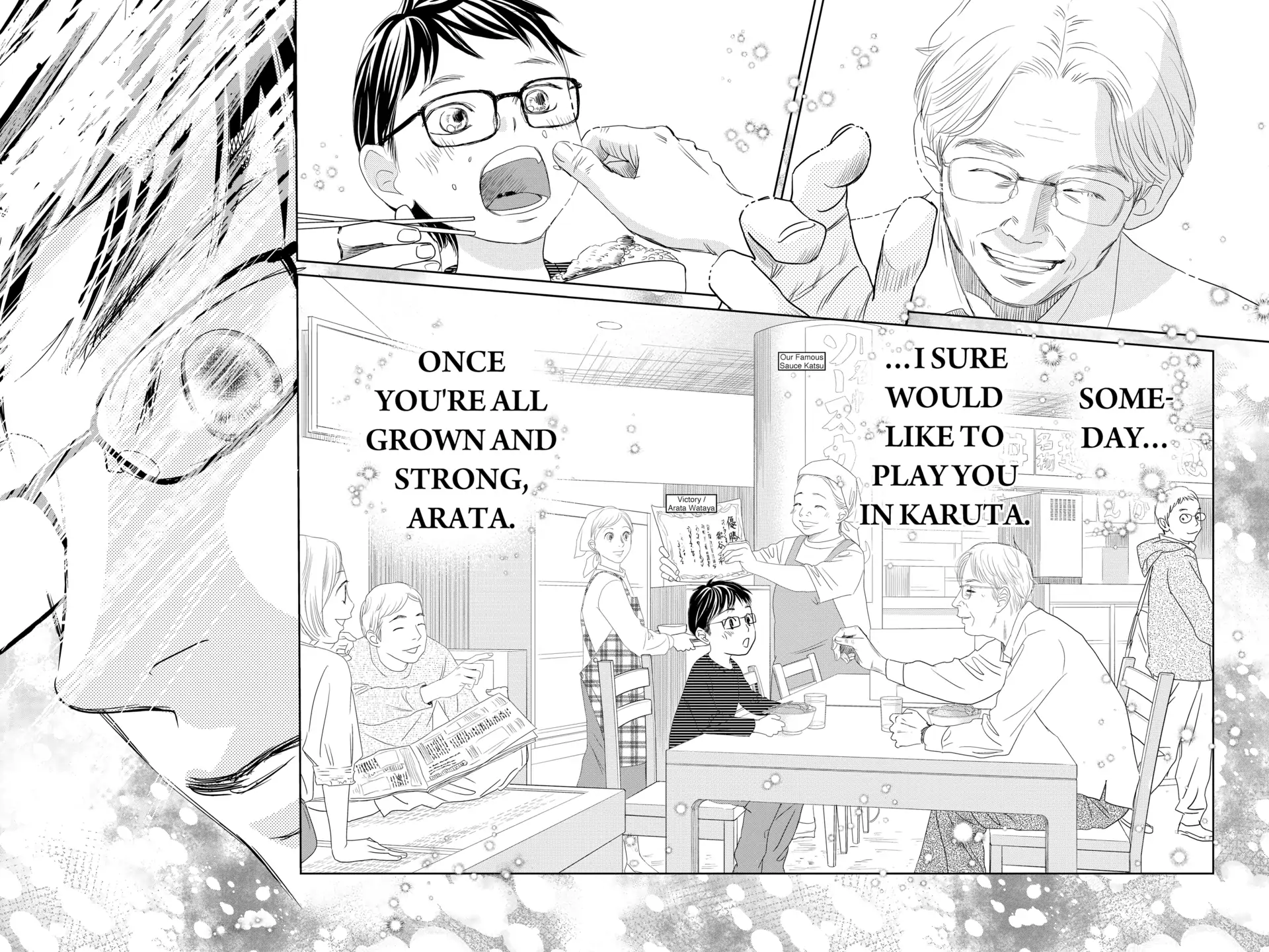 Read Chihayafuru Manga Online