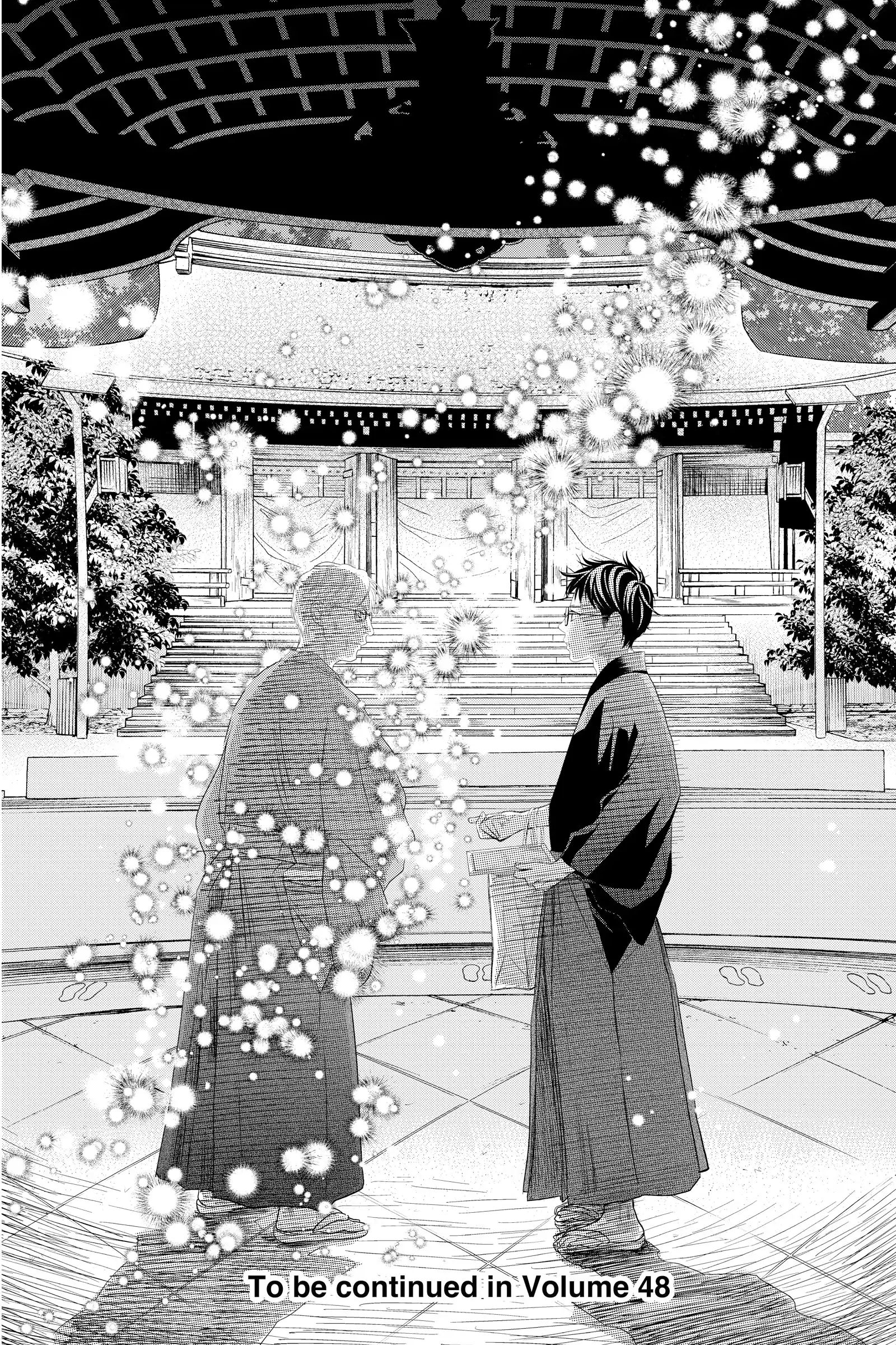 Read Chihayafuru Manga Online