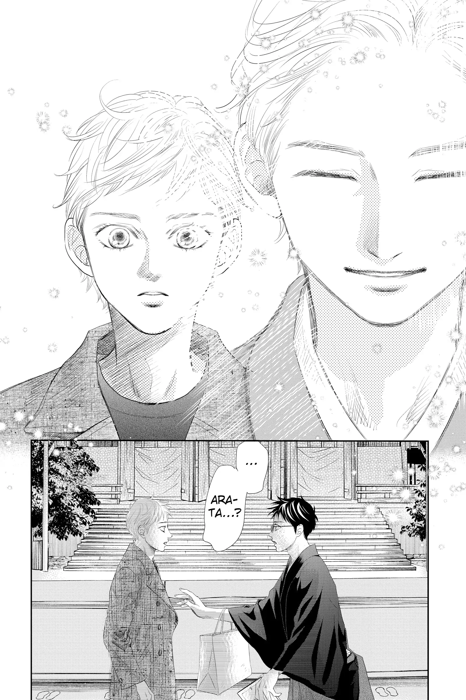 Read Chihayafuru Manga Online