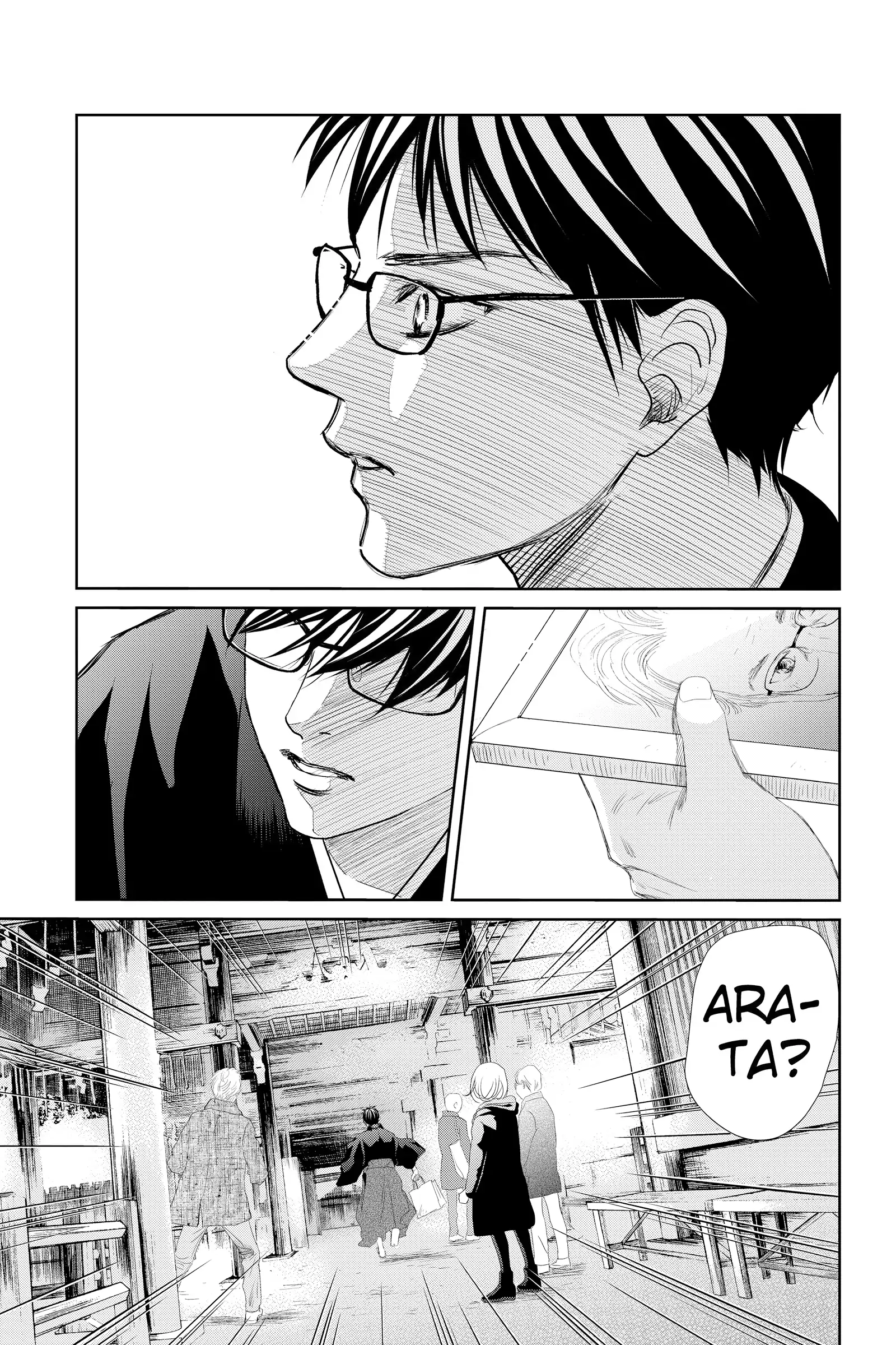 Read Chihayafuru Manga Online