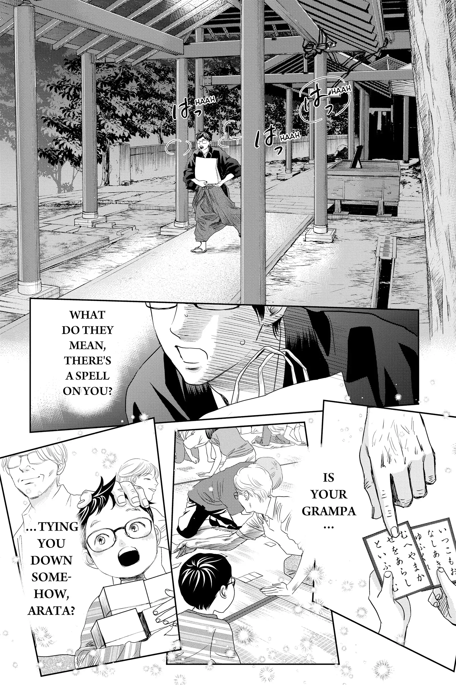 Read Chihayafuru Manga Online