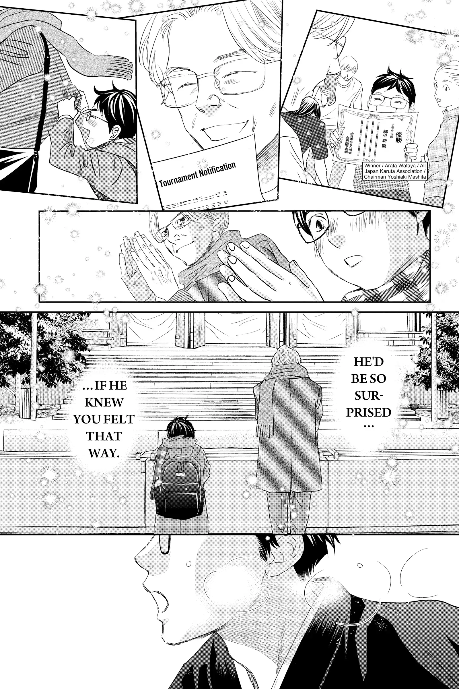 Read Chihayafuru Manga Online