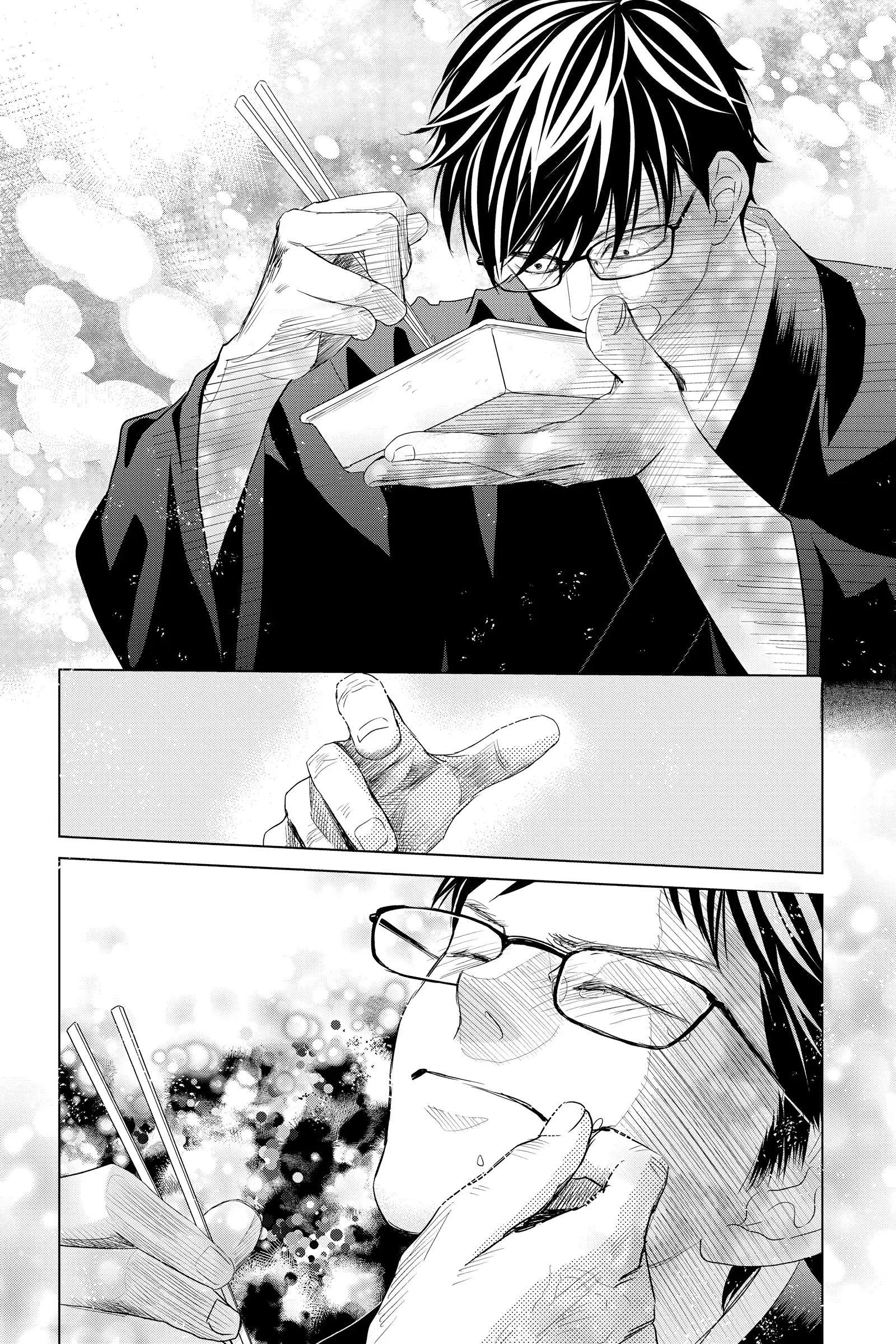 Read Chihayafuru Manga Online