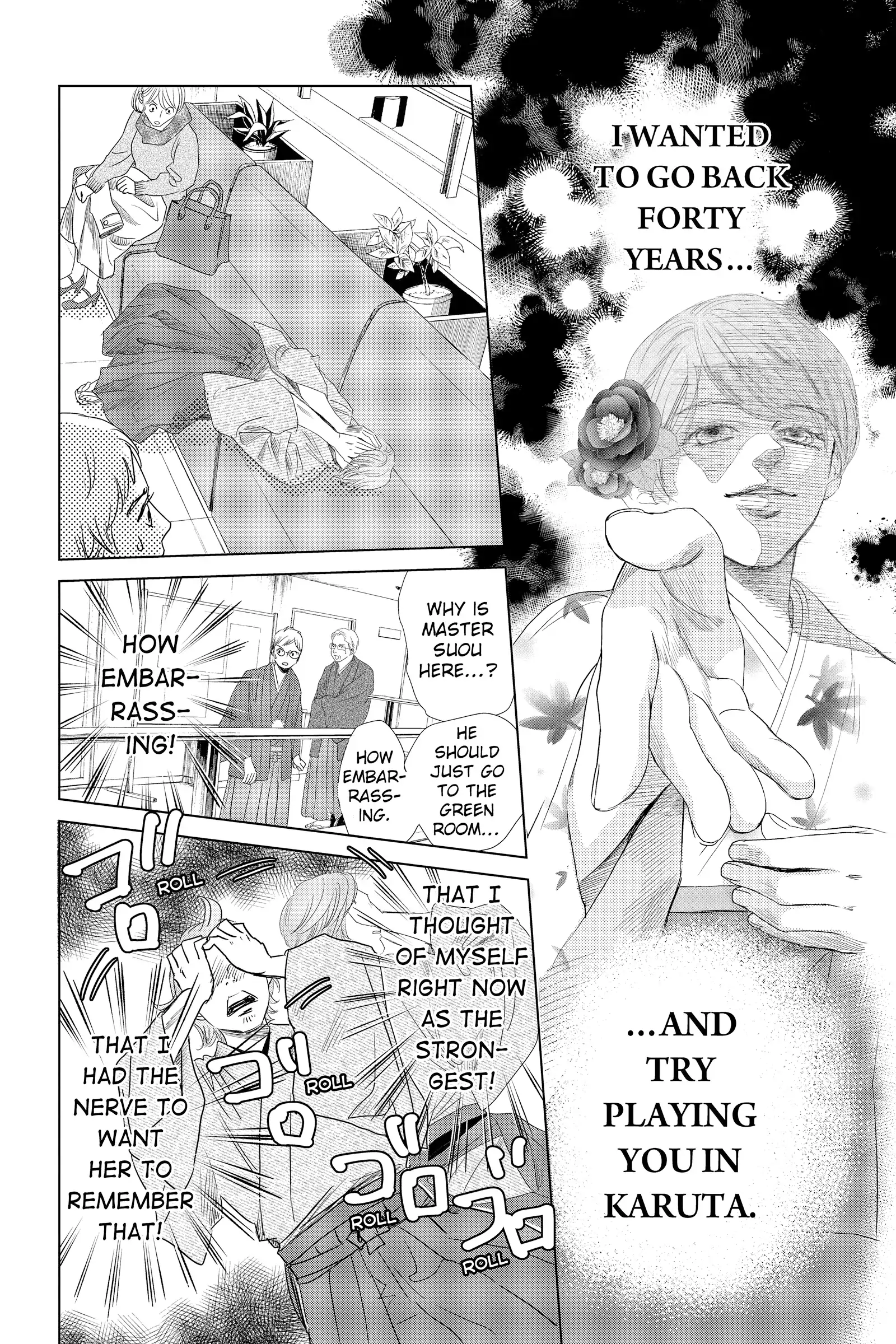 Read Chihayafuru Manga Online