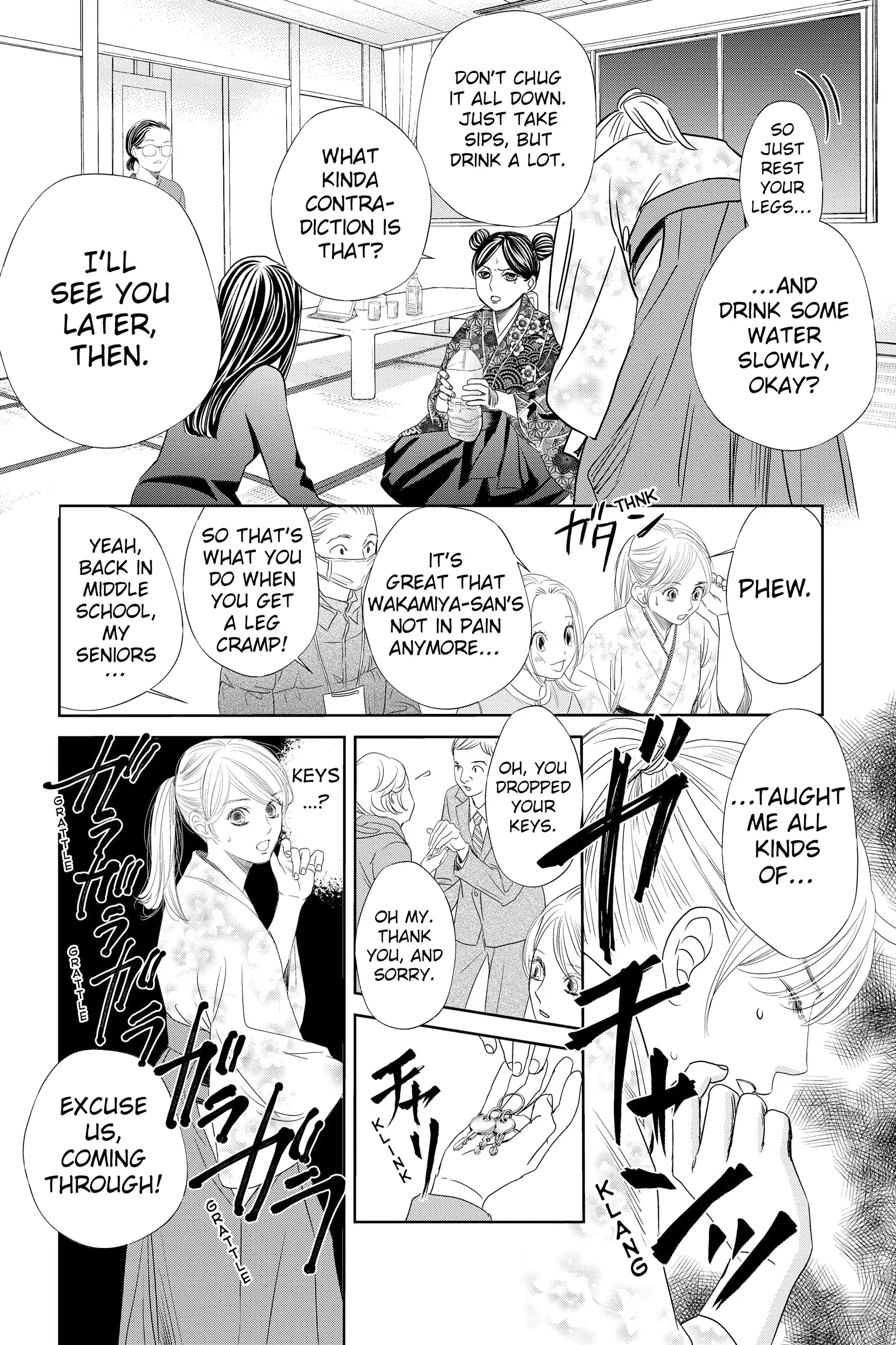 Read Chihayafuru Manga Online