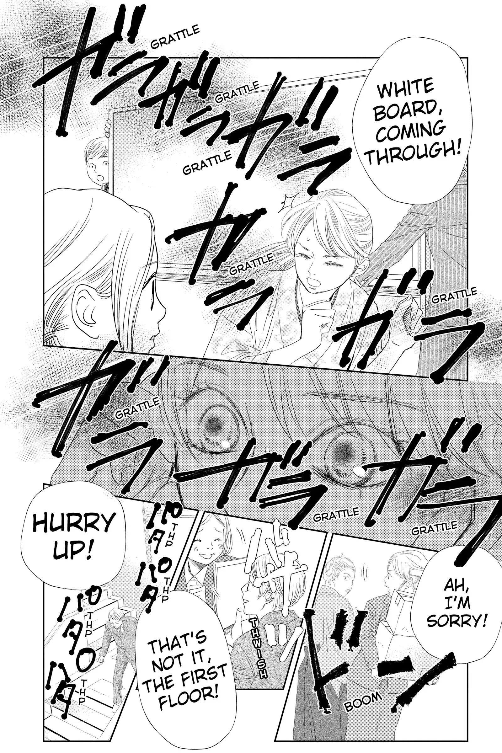 Read Chihayafuru Manga Online