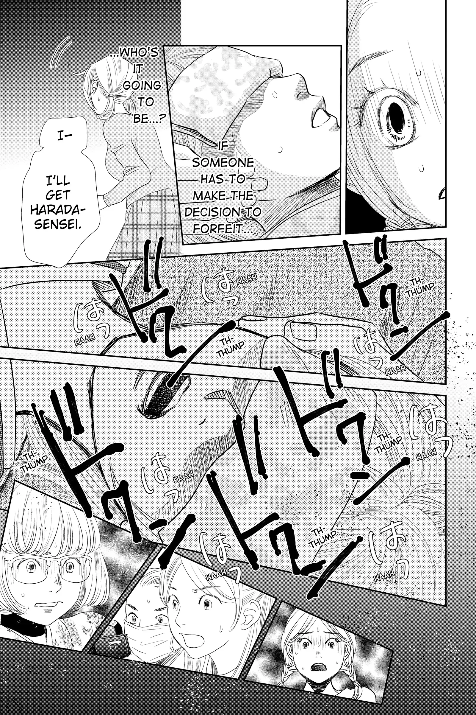 Read Chihayafuru Manga Online