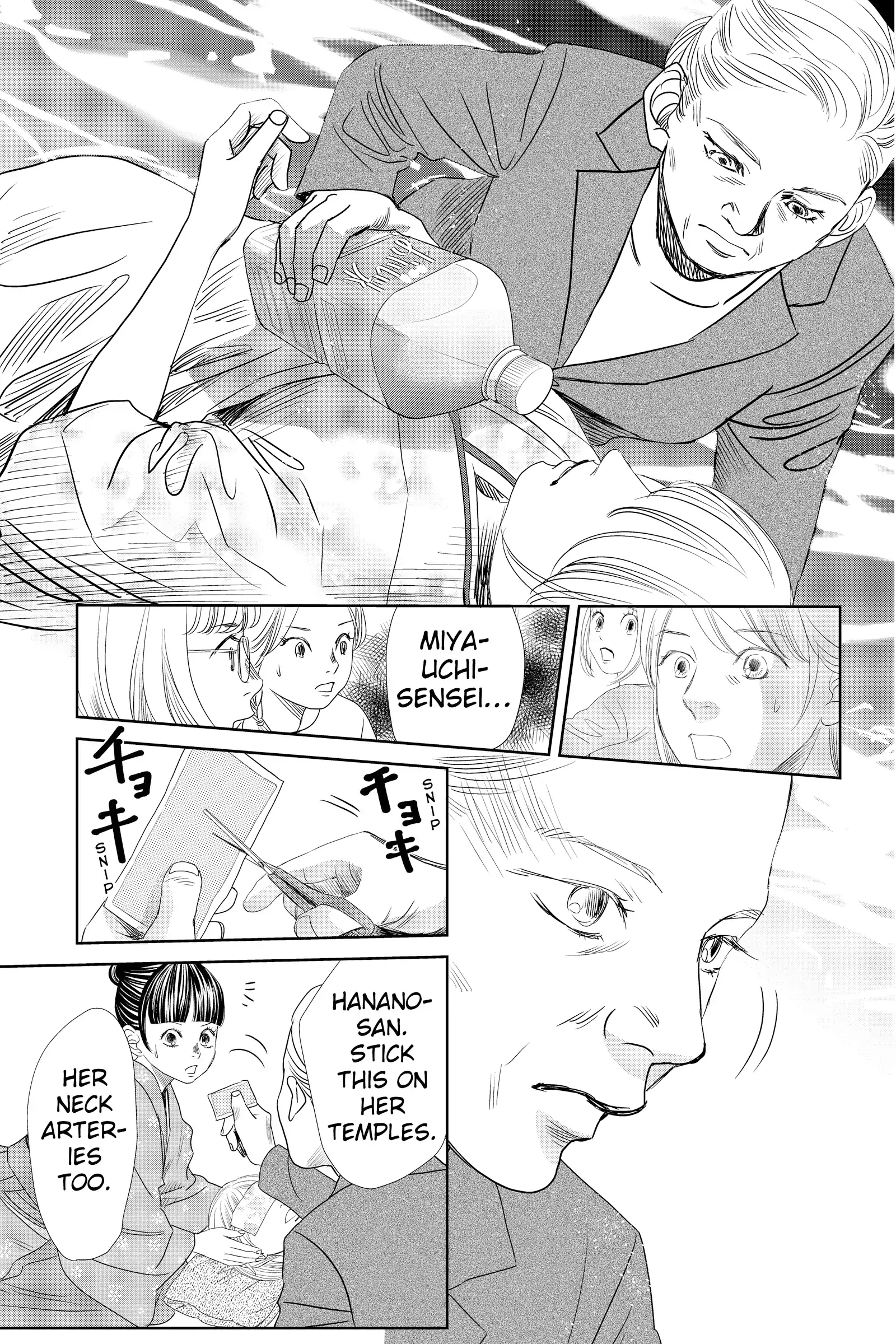 Read Chihayafuru Manga Online