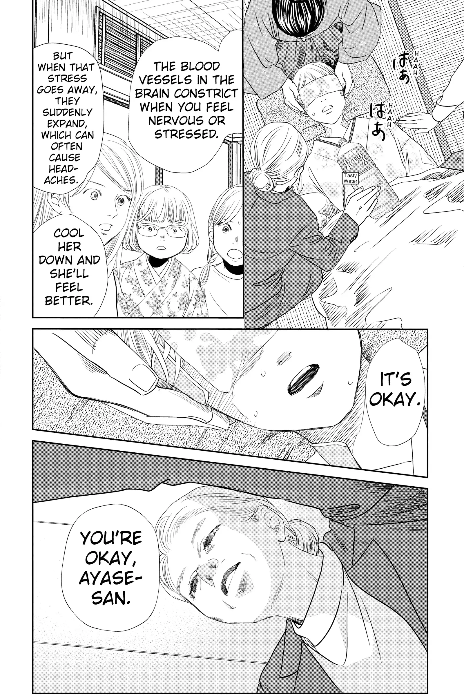 Read Chihayafuru Manga Online