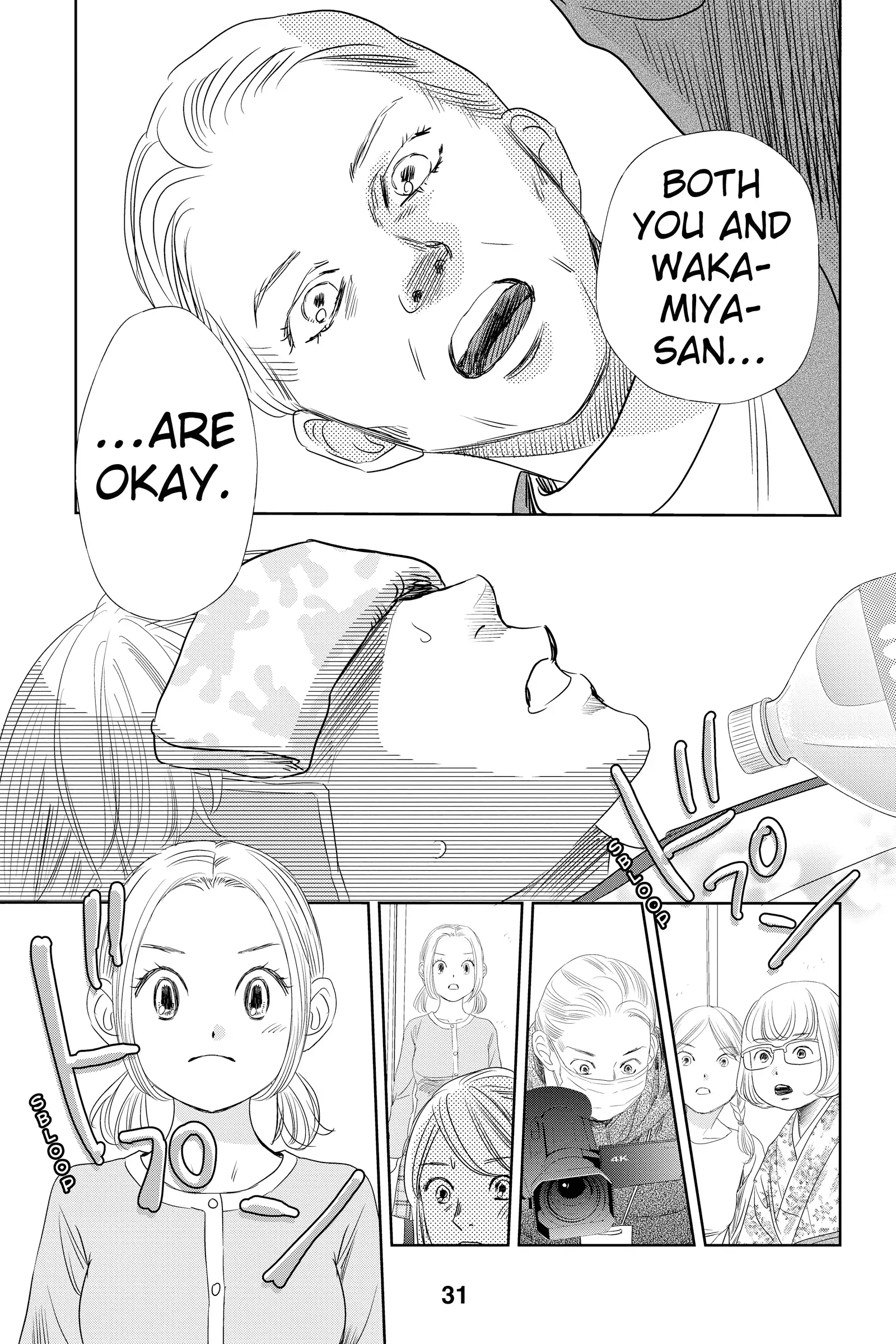 Read Chihayafuru Manga Online