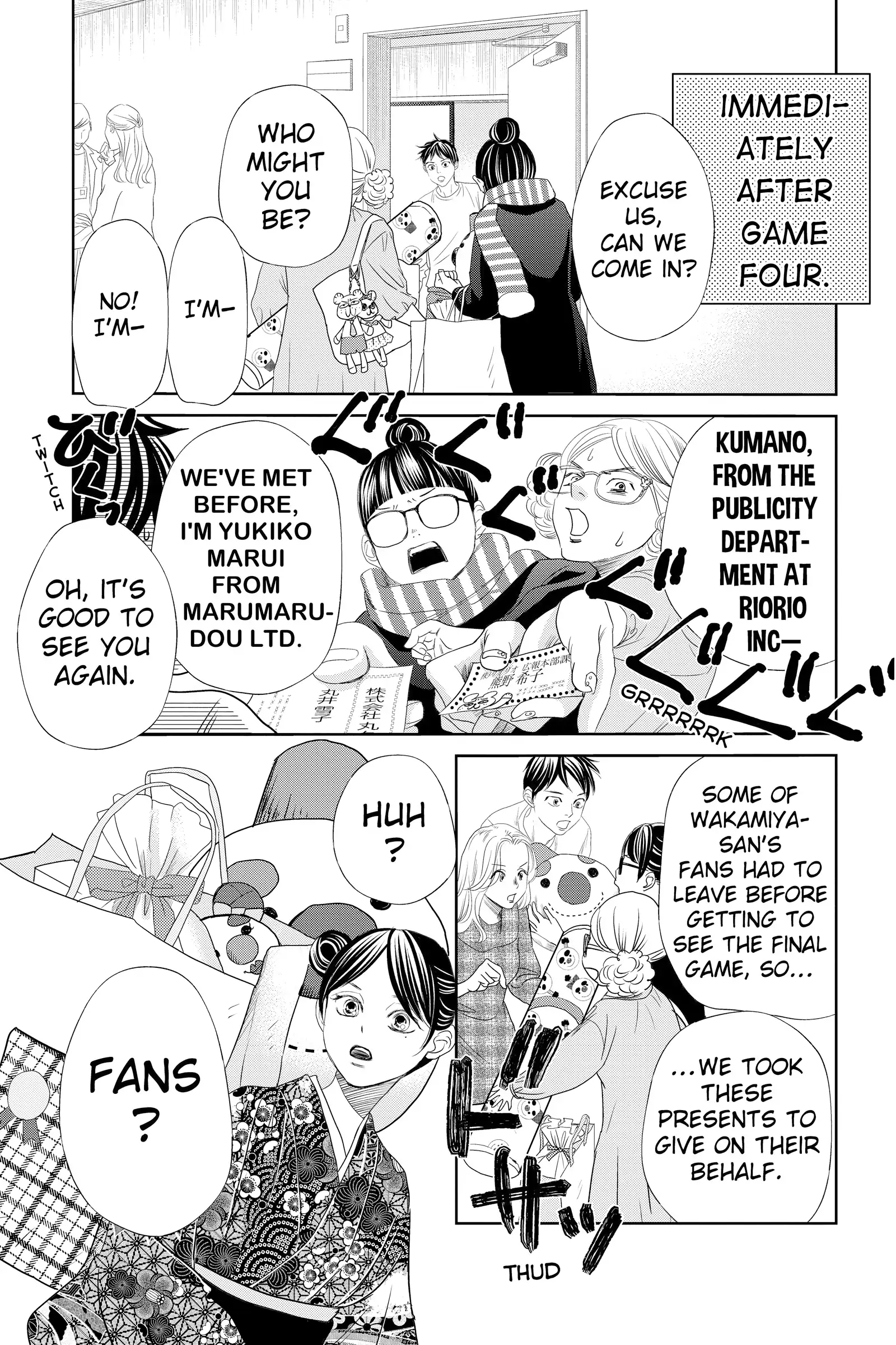 Read Chihayafuru Manga Online