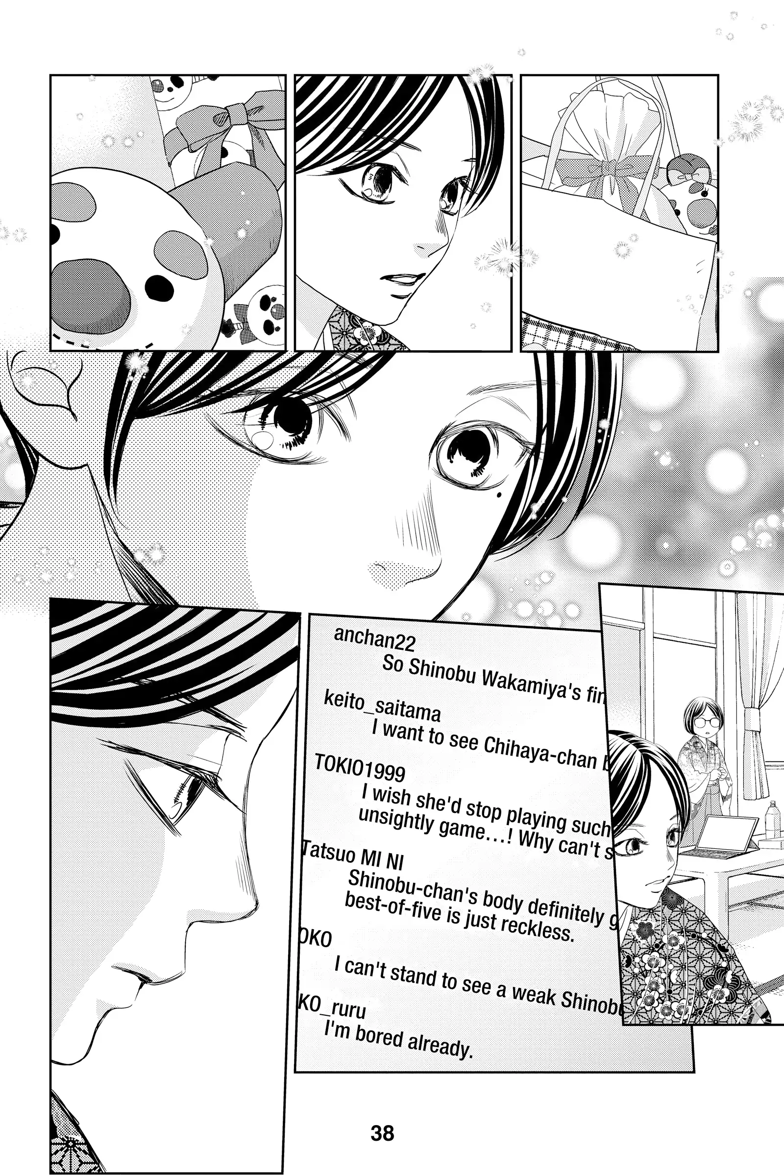 Read Chihayafuru Manga Online