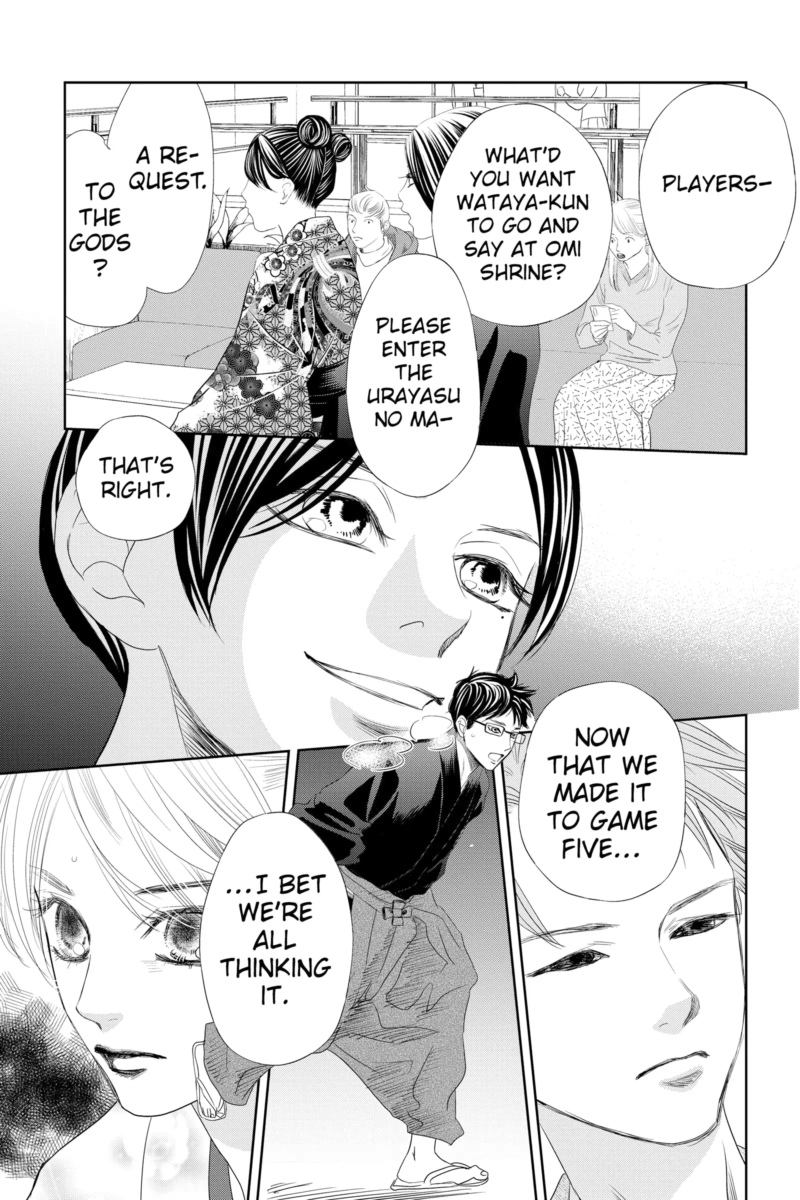 Read Chihayafuru Manga Online