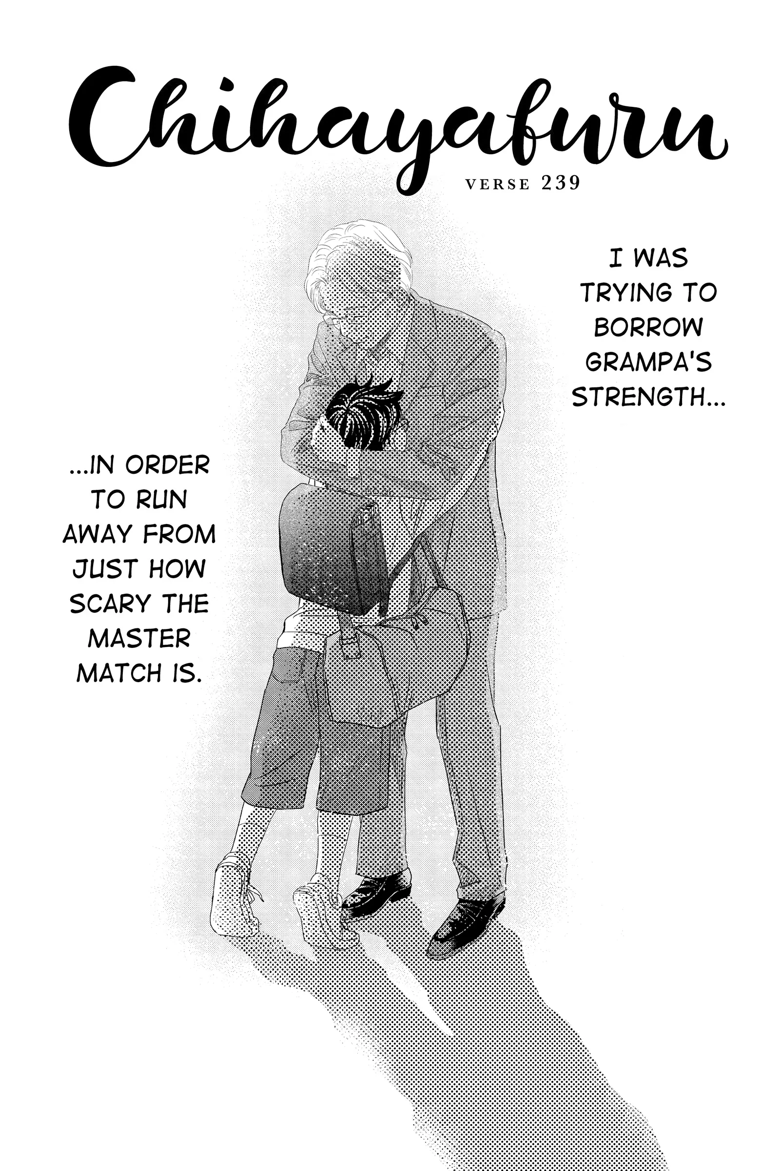 Read Chihayafuru Manga Online