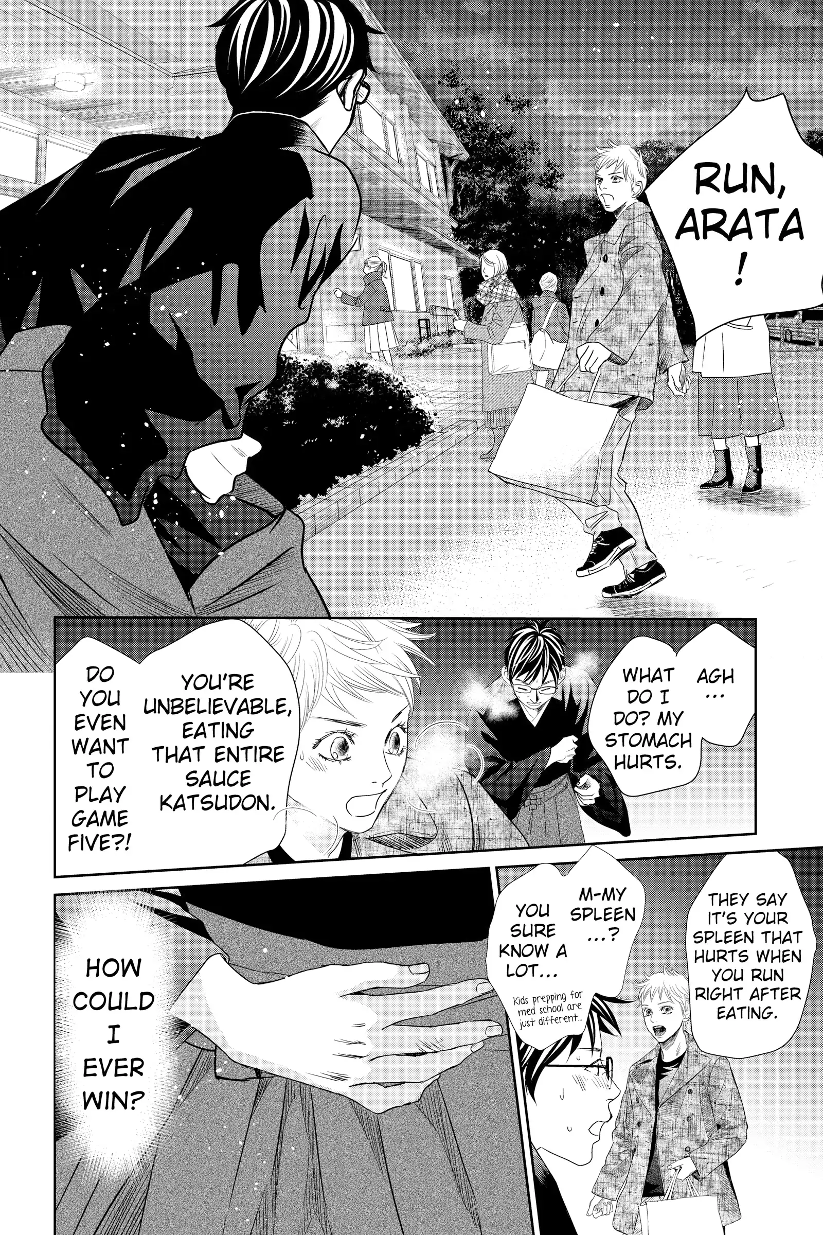 Read Chihayafuru Manga Online